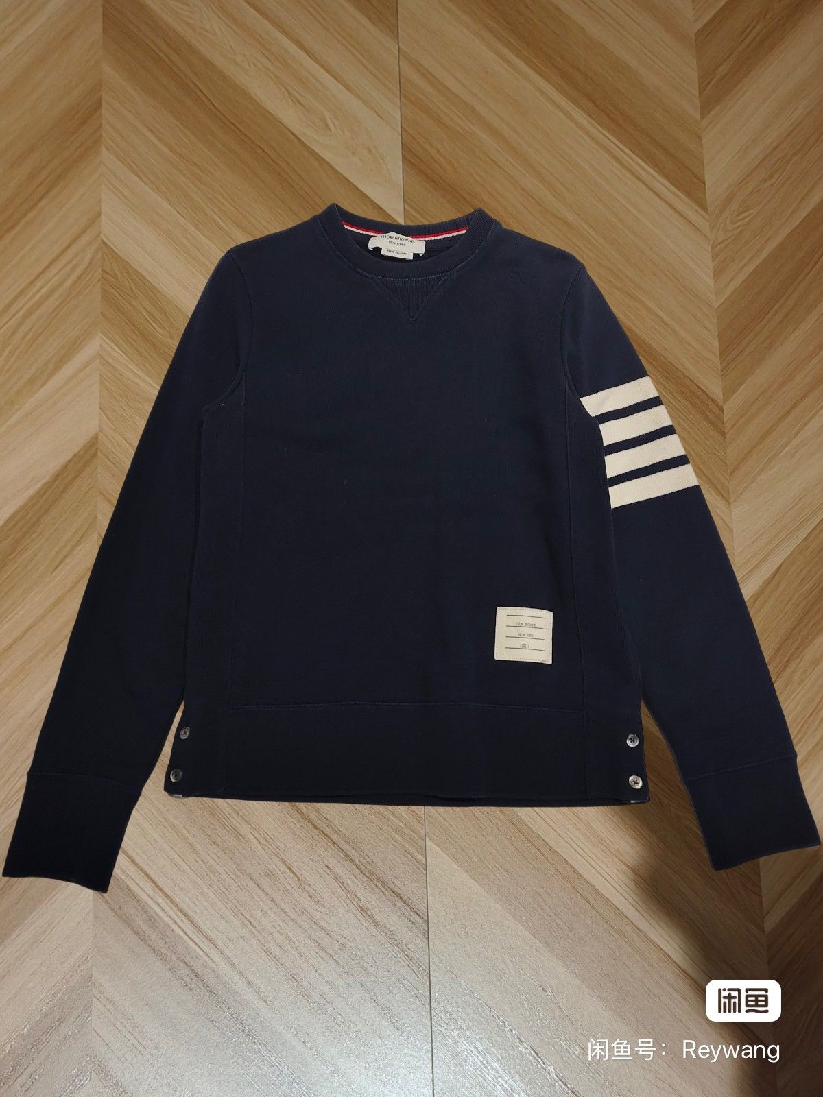 Thom Browne Thom Browne Blue and green hoodie Size US M / EU 48-50 / 2 - 1 Thumbnail