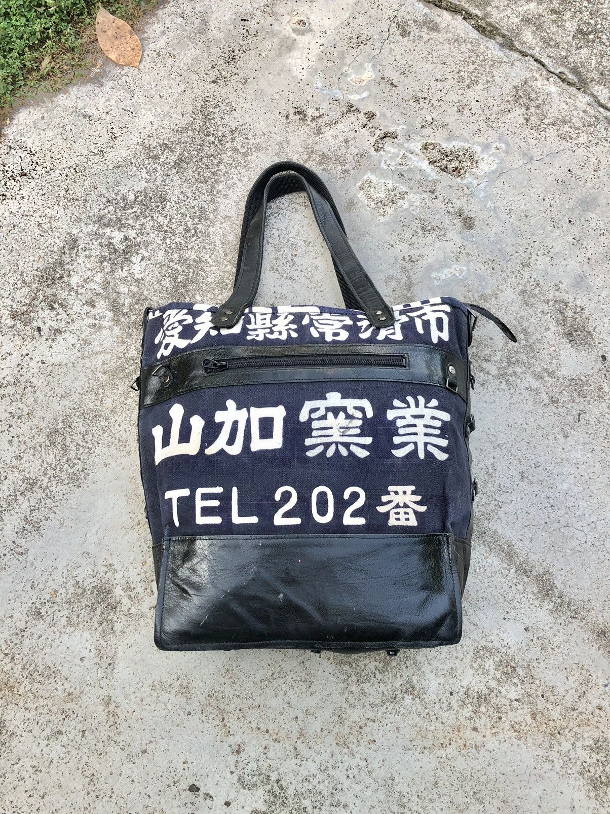 Vintage VINTAGE JAPANESSE ZIPPER TOTEBAG Size ONE SIZE - 8 Thumbnail