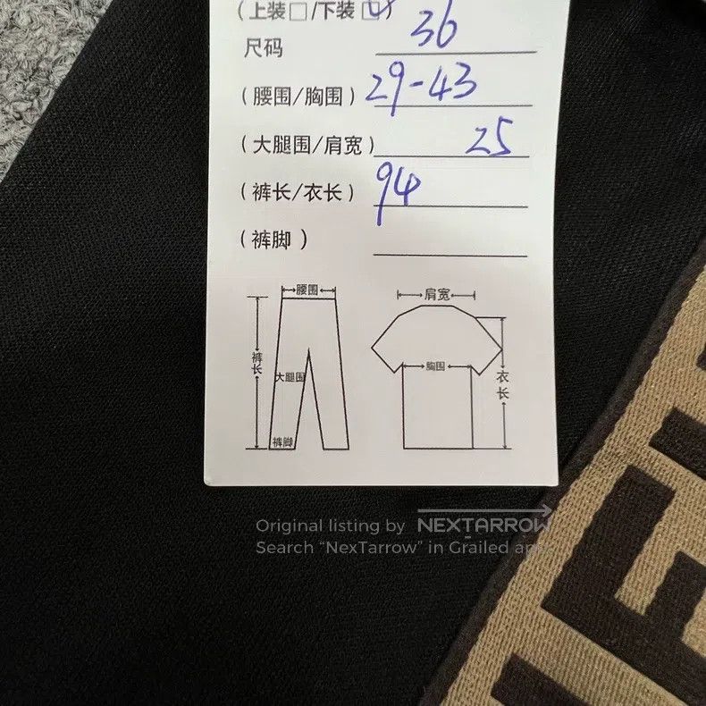 Fendi Fendi Double G Side Monogram Script Sweatpants Size 24" / US 00 / IT 34 - 6 Thumbnail