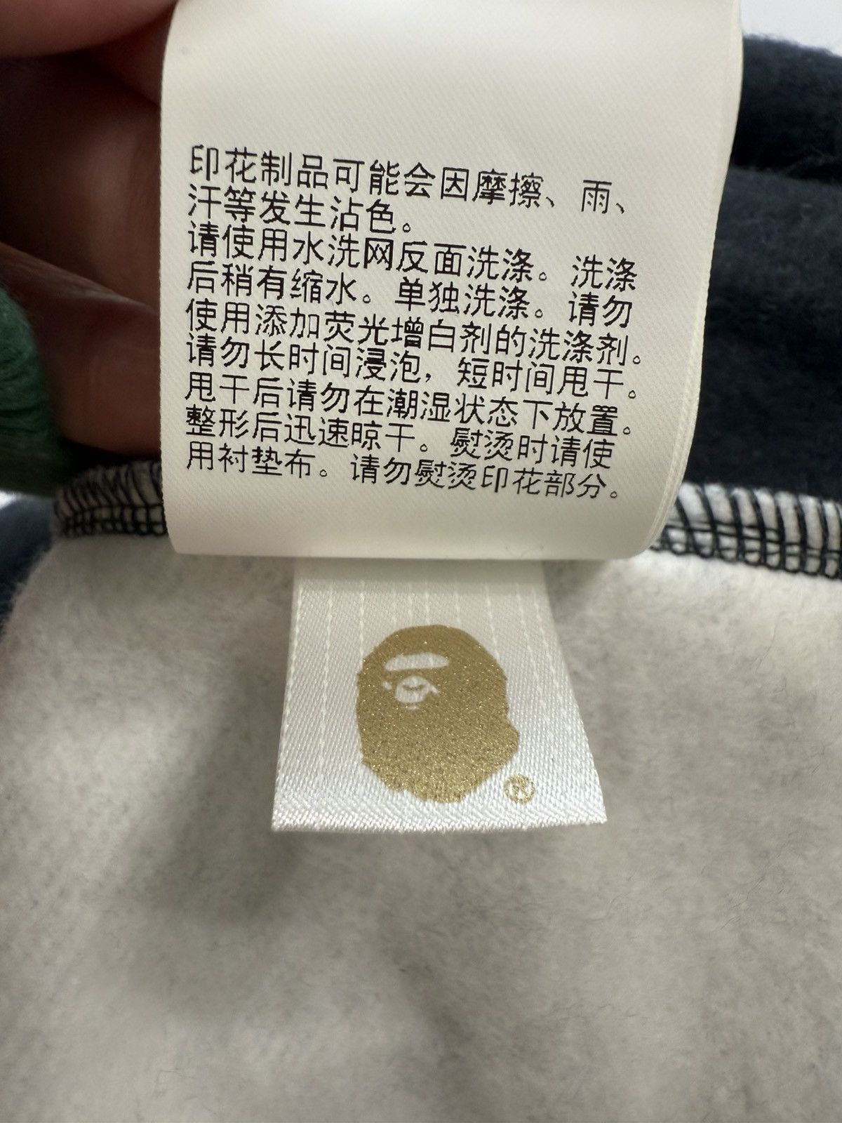 Bape Bape Graphic Joggers Size US 40 / EU 56 - 9 Thumbnail