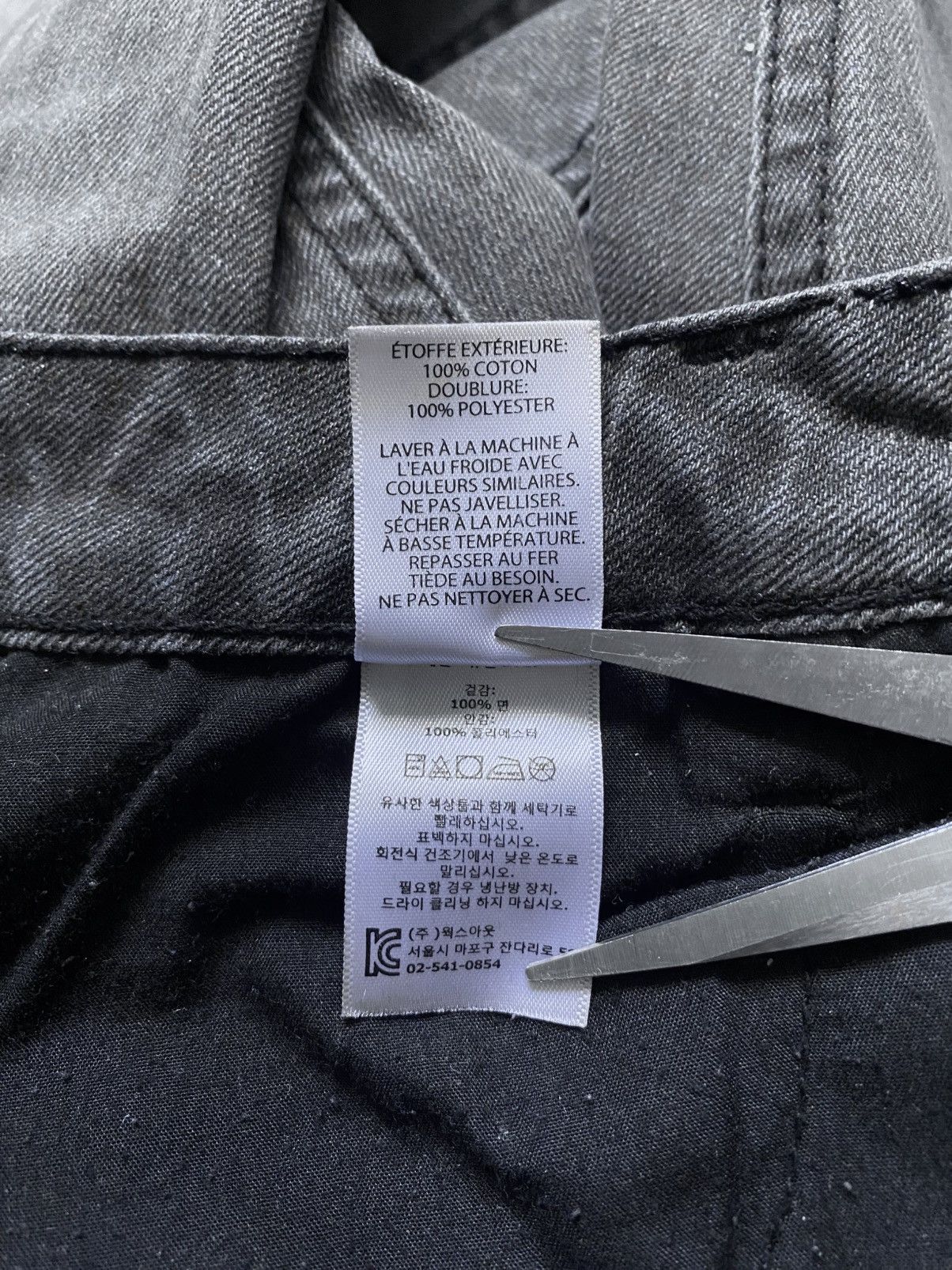 Obey Women’s Obey Worldwide Torn Distress Gray Cotton Jeans Denim Size 26" / US 2 / IT 38 - 13 Thumbnail