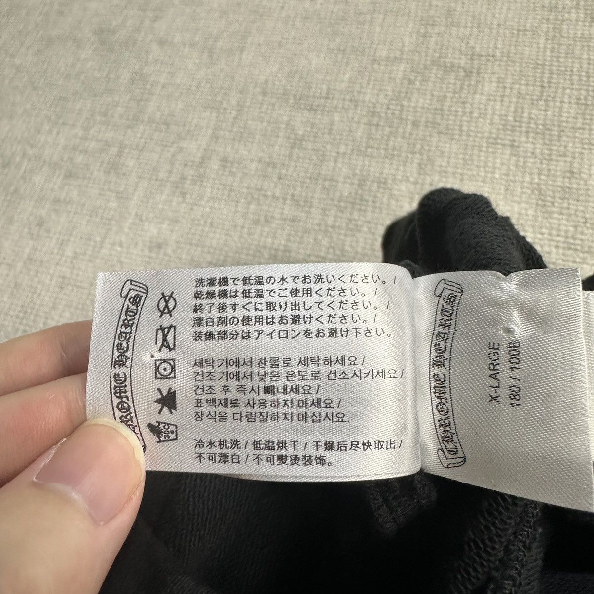 Chrome Hearts Chrome Hearts Scroll Logo Sweatpants size S Size US 32 / EU 48 - 4 Thumbnail