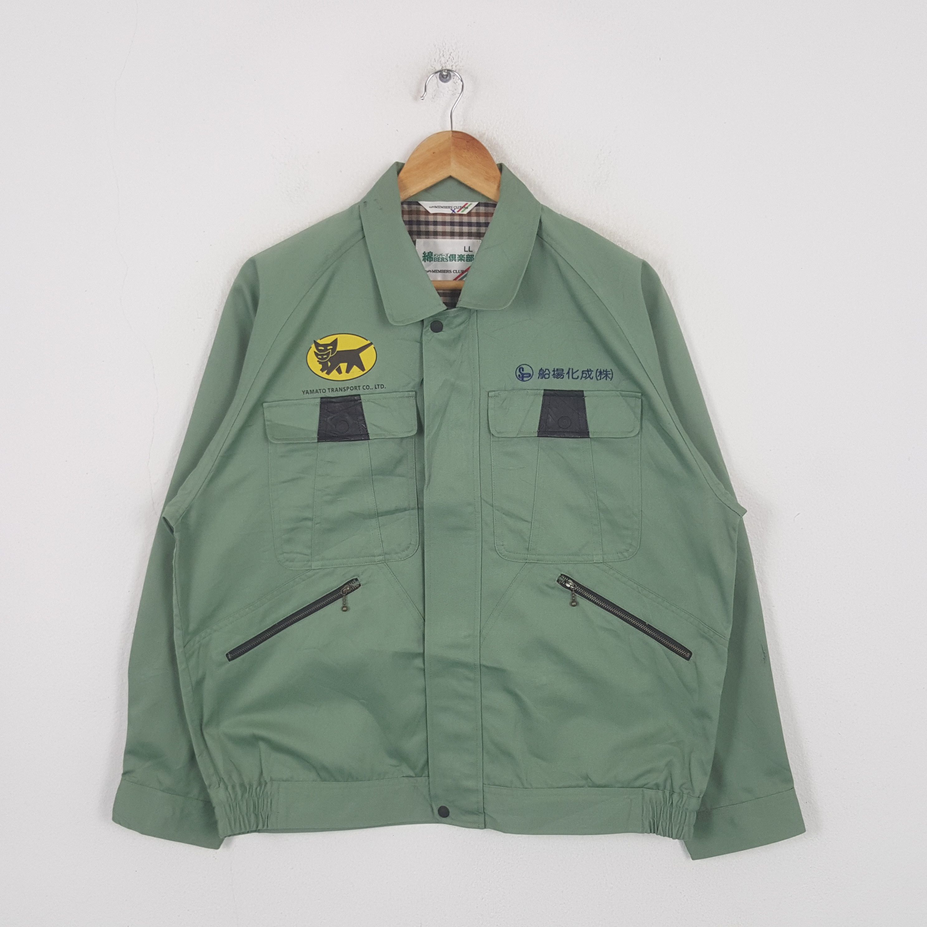 Japanese Brand Vintage Yamato Transport Japanese Uniform Jacket RR6 Size US L / EU 52-54 / 3 - 3 Thumbnail
