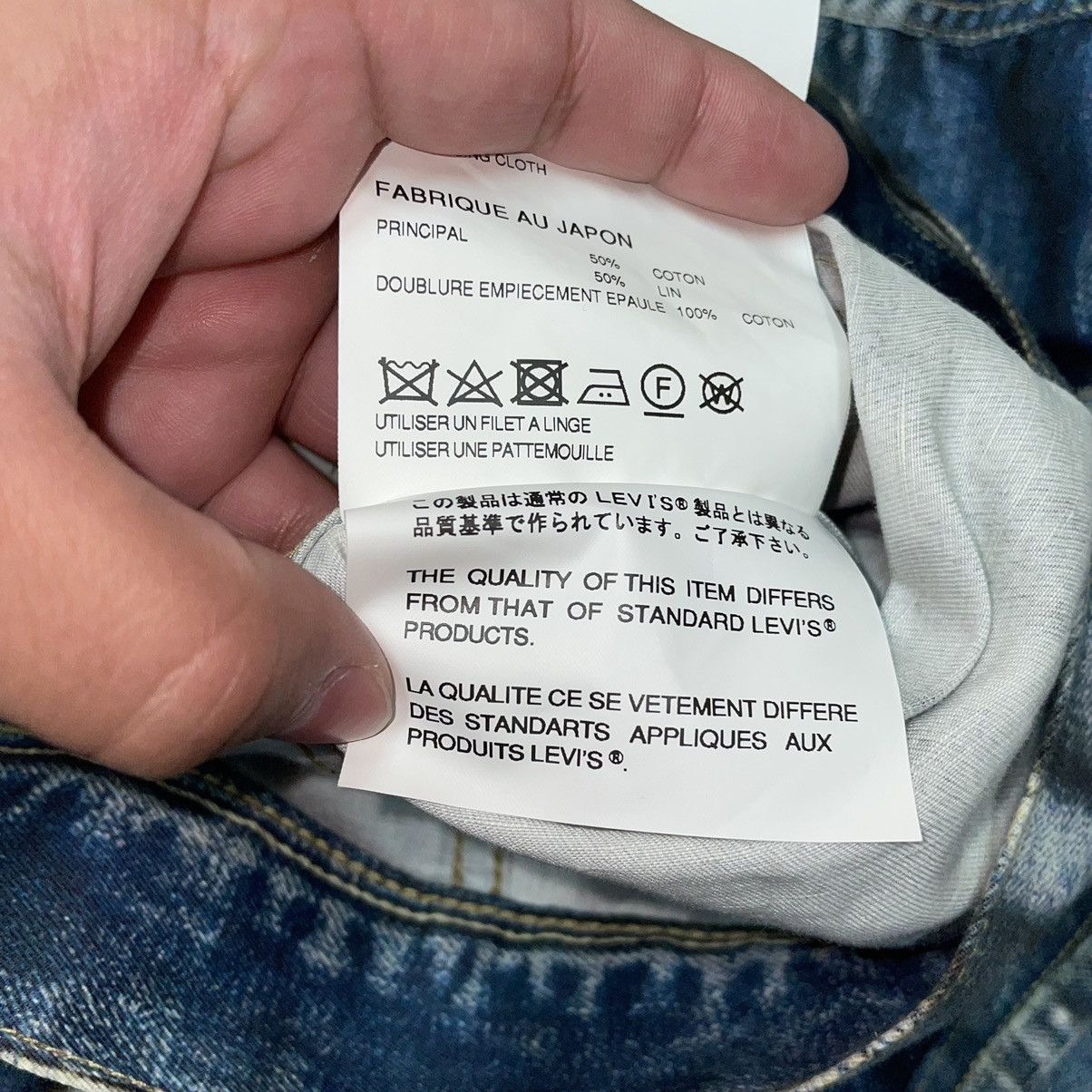 Junya Watanabe × Levi's Junya Watanabe Levi’s Type 1 Illusion Denim Jacket AD 2021 Size US XL / EU 56 / 4 - 12 Thumbnail