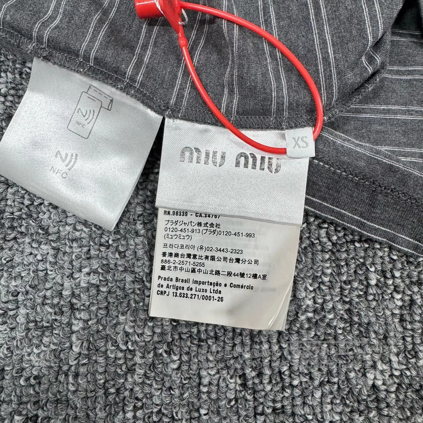 Miu Miu miu miu Small logo, fine stripes, long-sleeved polo shirt| Size XS / US 0-2 / IT 36-38 - 8 Thumbnail