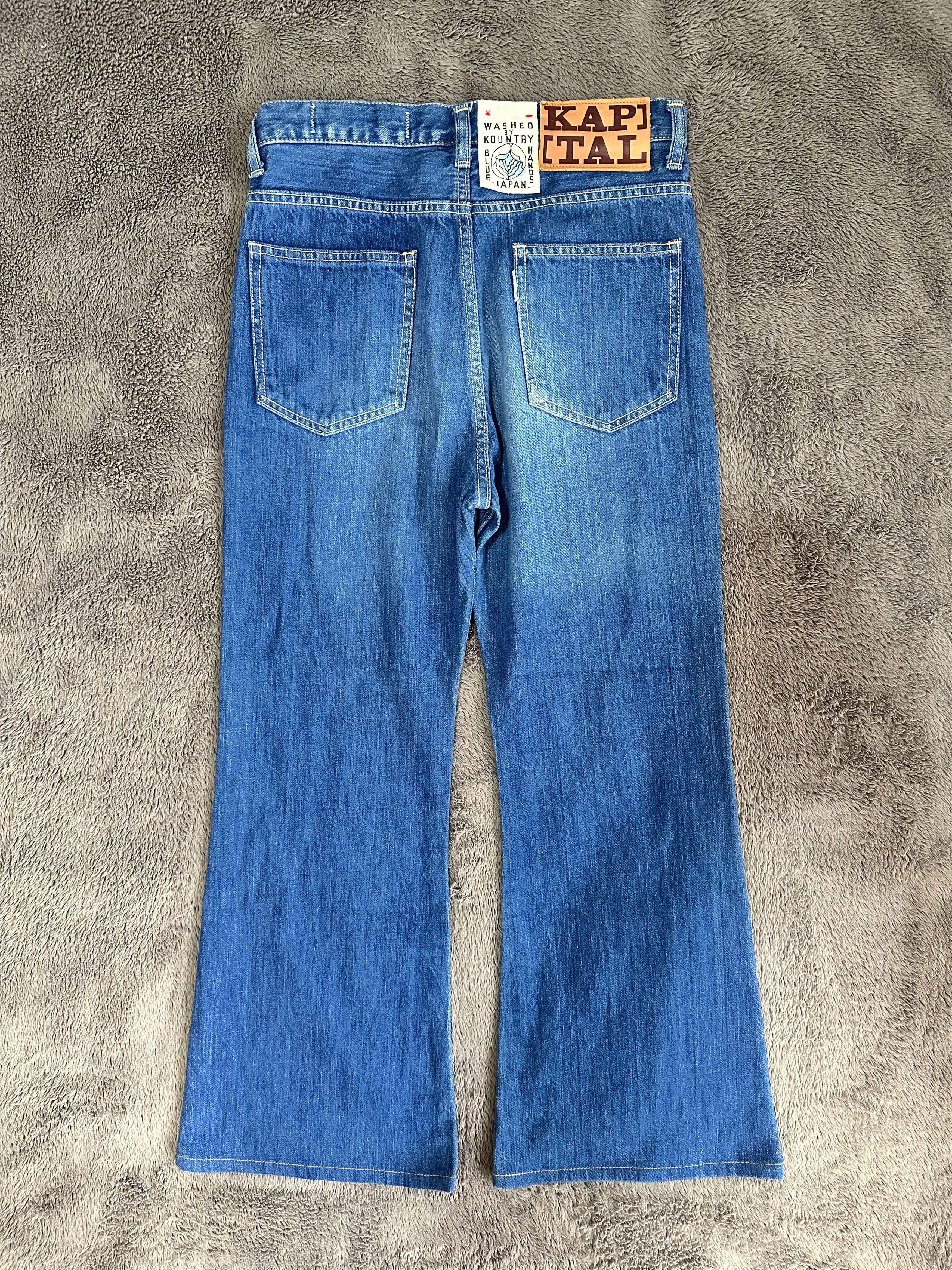 Kapital KAPITAL 14oz Denim 5p Flare Pants Blue Size 29 Size US 29 - 2 Thumbnail