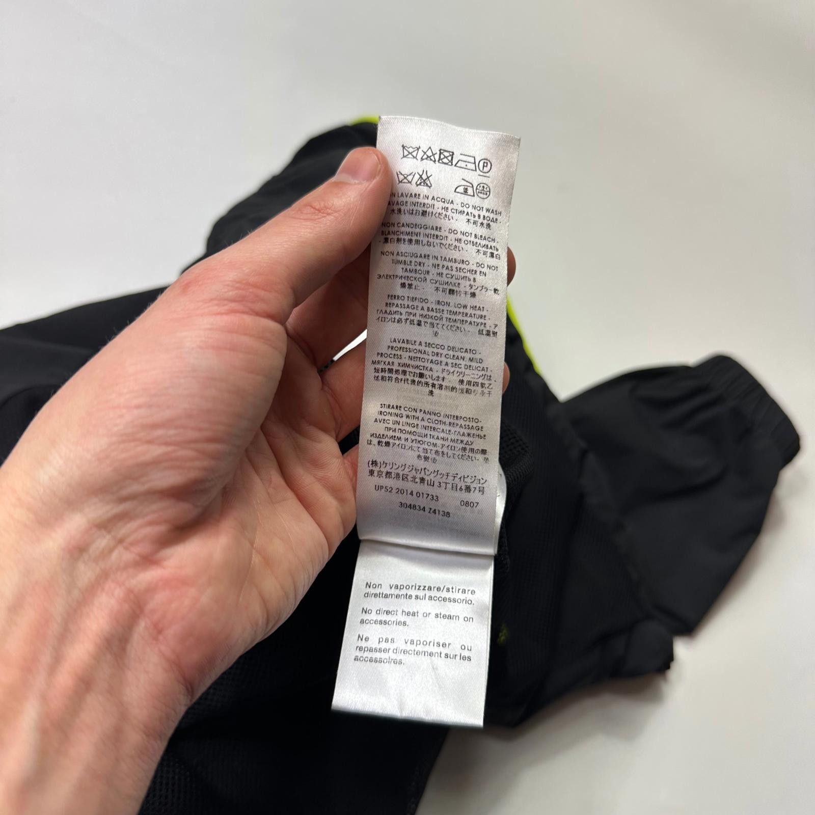 Gucci Gucci Viaggio 2014 Backpack Strap Nylon Windbreaker - S/M Size US S / EU 44-46 / 1 - 12 Thumbnail