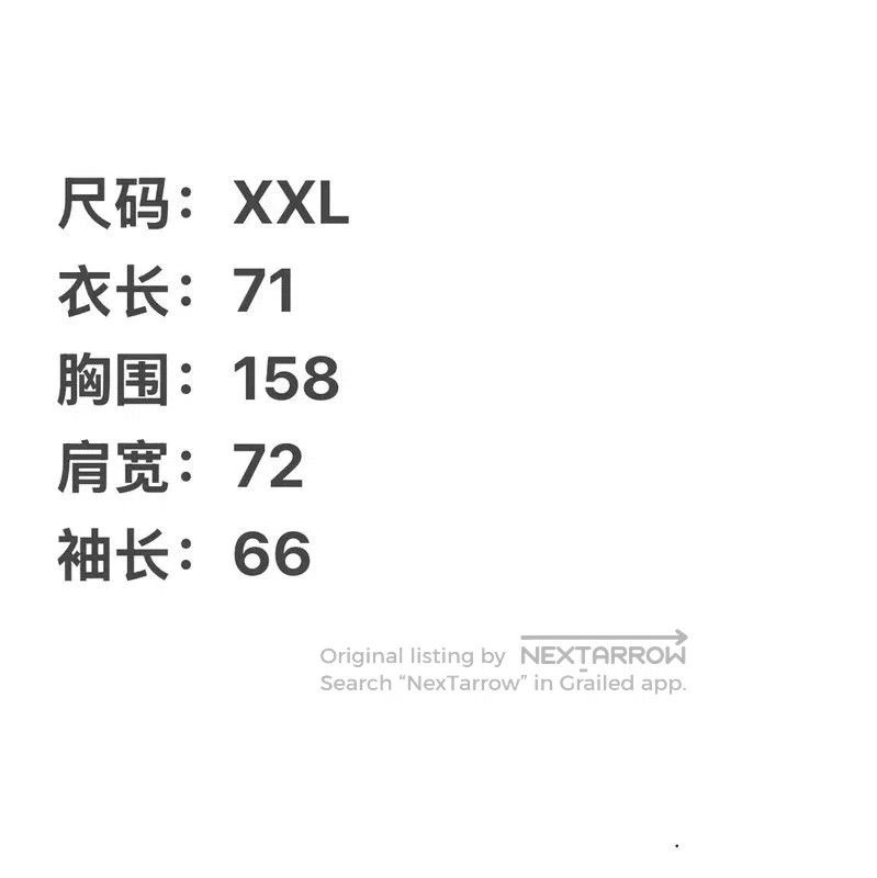 Off-White Off-White Men's Hooded Sweatshirt in Blue . Size US XXL / EU 58 / 5 - 5 Thumbnail