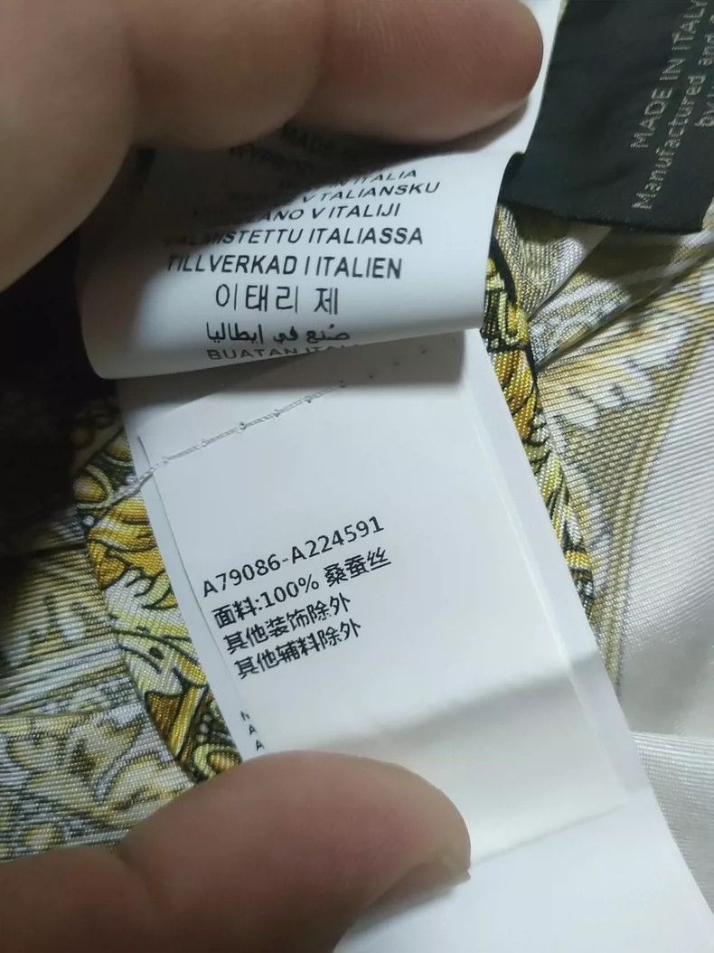 Versace Versace Dress with a gold baroque print Size US S / EU 44-46 / 1 - 6 Thumbnail