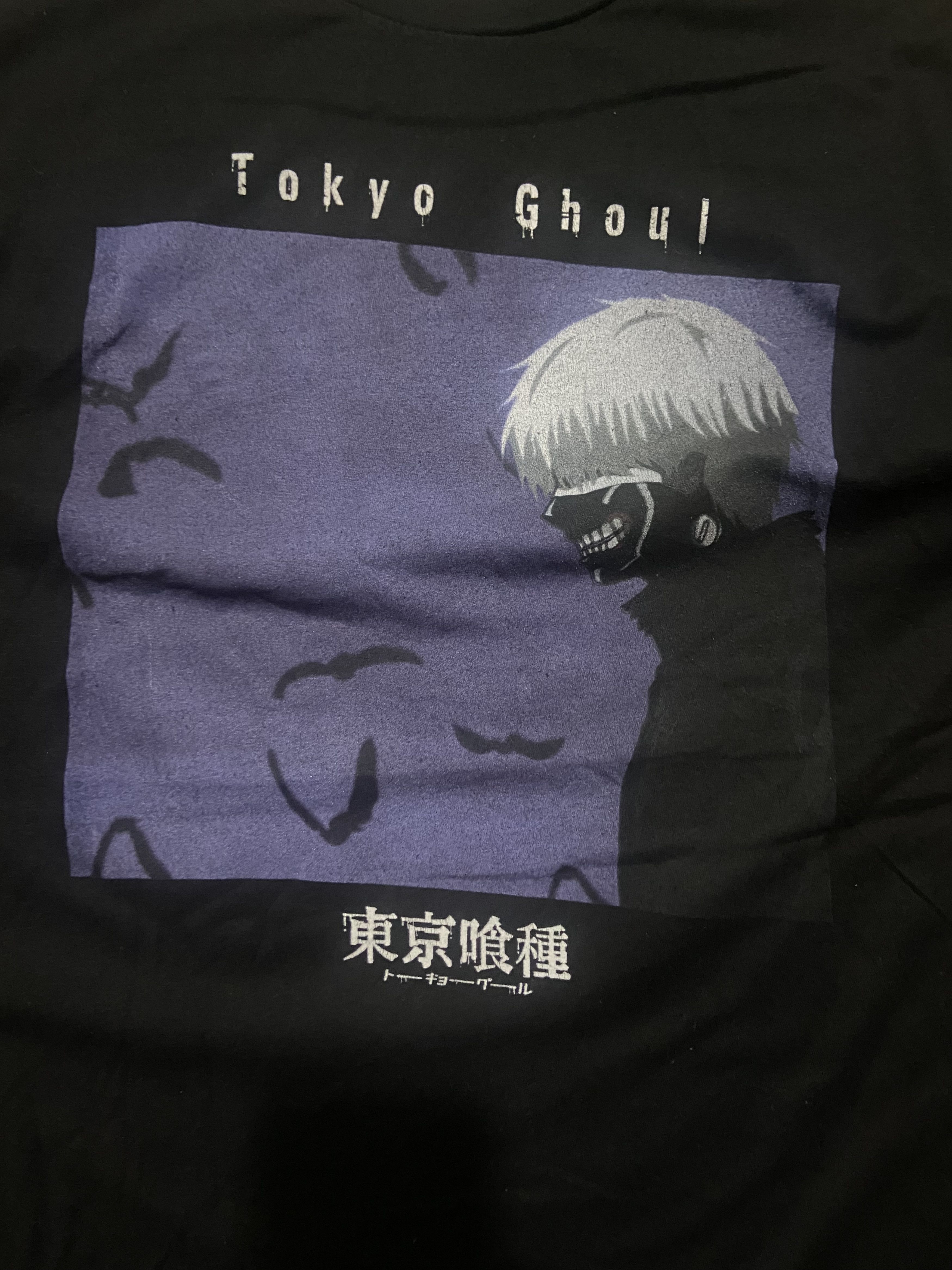 Anime × Vintage Anime Tokyo Ghoul tee Size US L / EU 52-54 / 3 - 2 Thumbnail