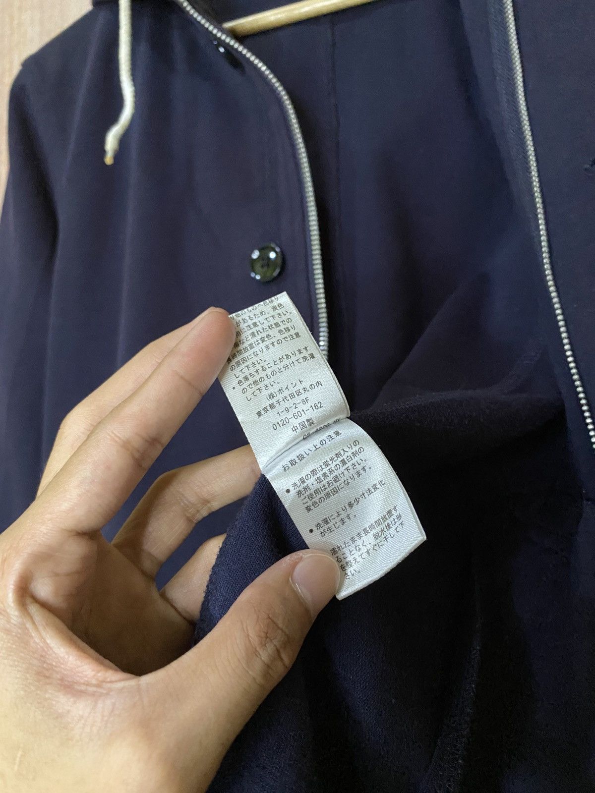 RAGEBLUE Rageblue casual full-zip & button up hooded jacket Size US M / EU 48-50 / 2 - 8 Thumbnail