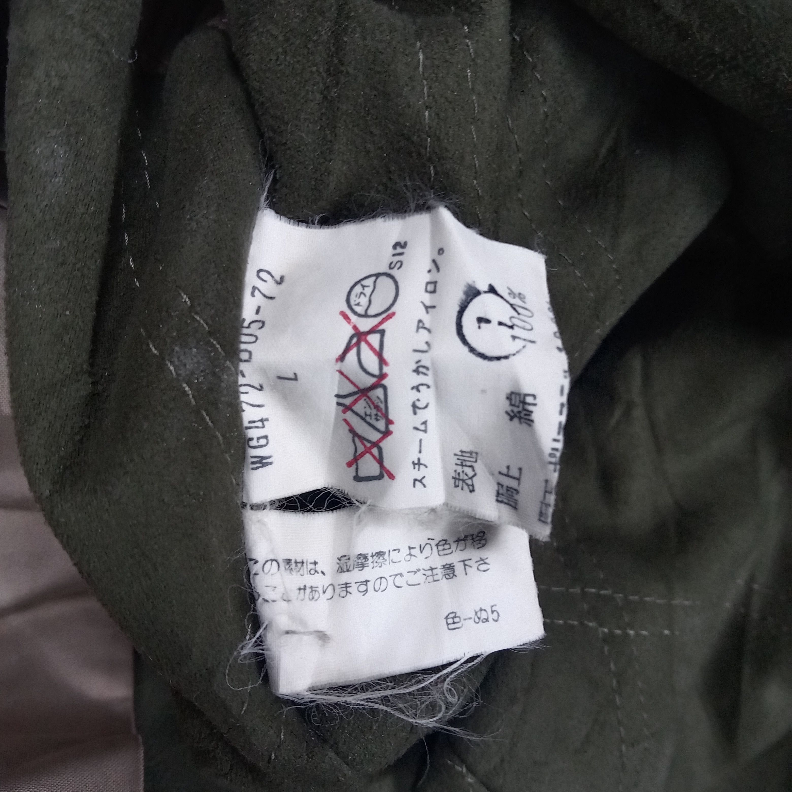 90’s Burberry London Nice Design Zipper Jacket