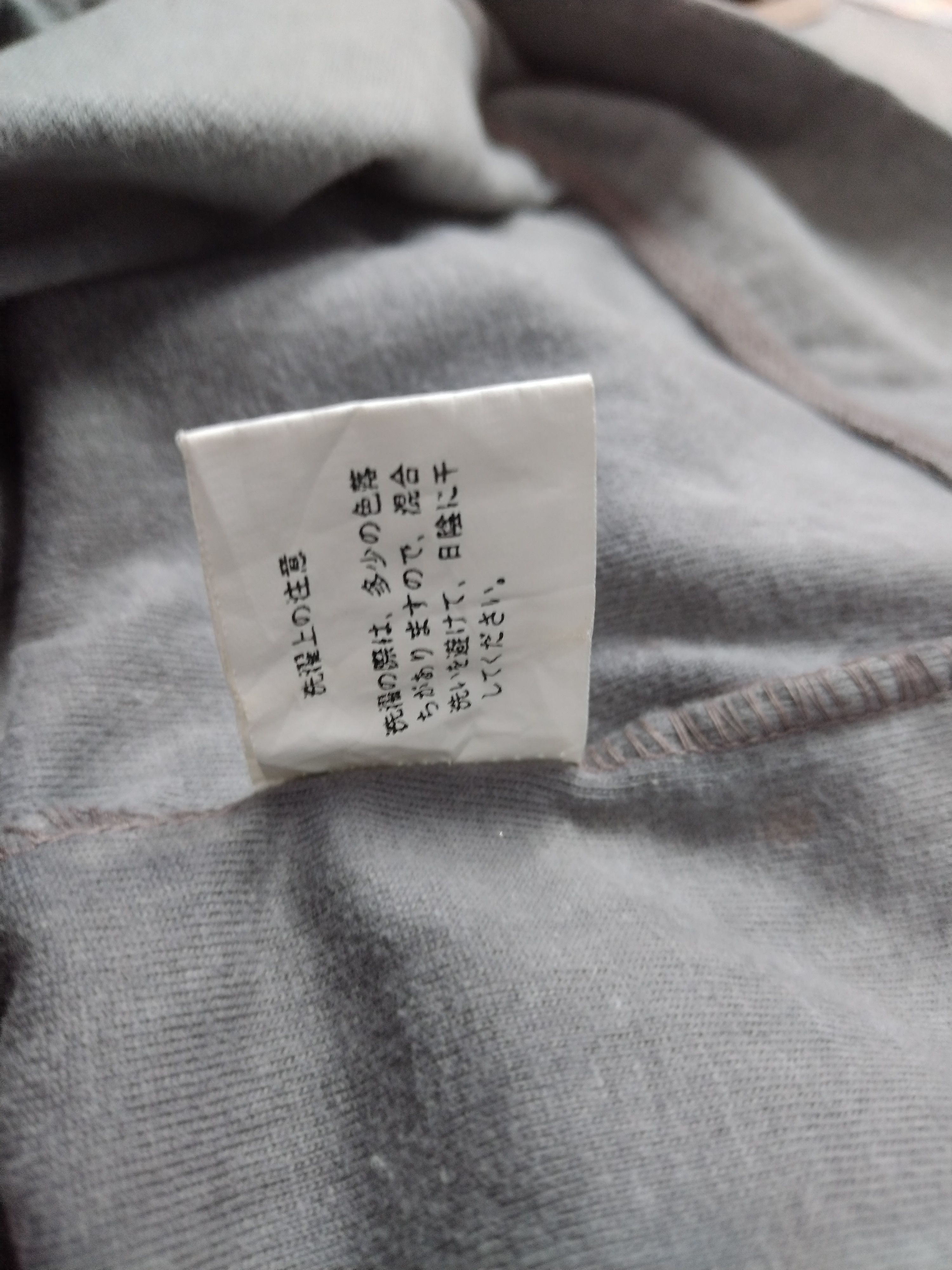 Japanese Brand RARE! Crazy Awesome Vintage God of wind JAPAN Rare Graphic Size US M / EU 48-50 / 2 - 10 Thumbnail