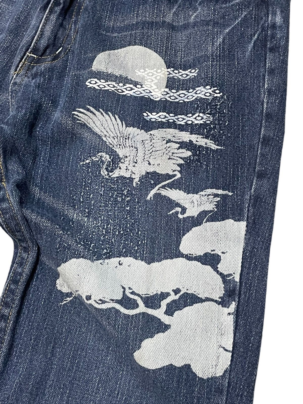 Japanese Brand × PPFM × semanticdesign Japanese traditional Art & Craft Daimond Quilt Jeans Size US 30 / EU 46 - 7 Thumbnail