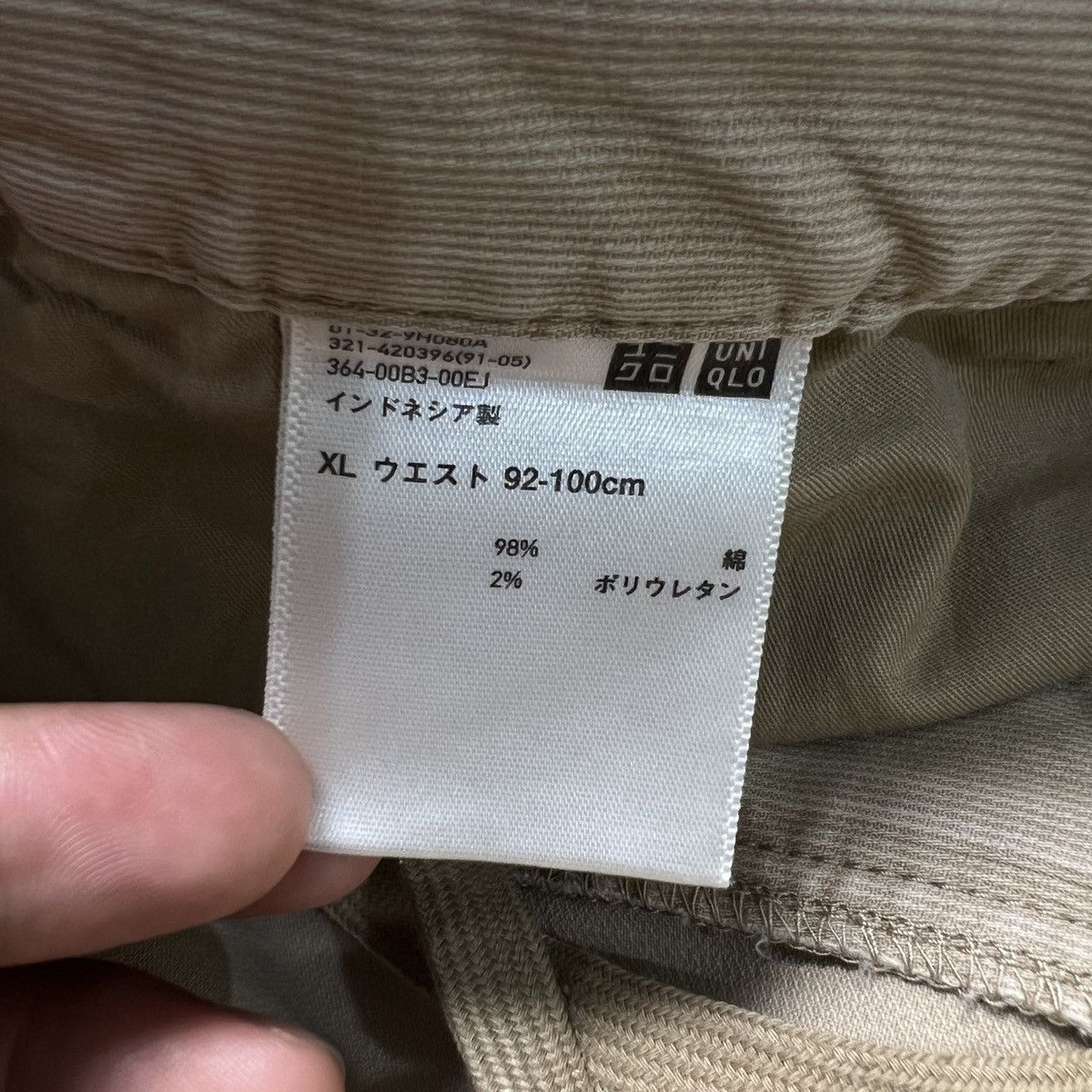 Uniqlo Uniqlo Jogger Cargo Pants Size US 38 / EU 54 - 5 Thumbnail