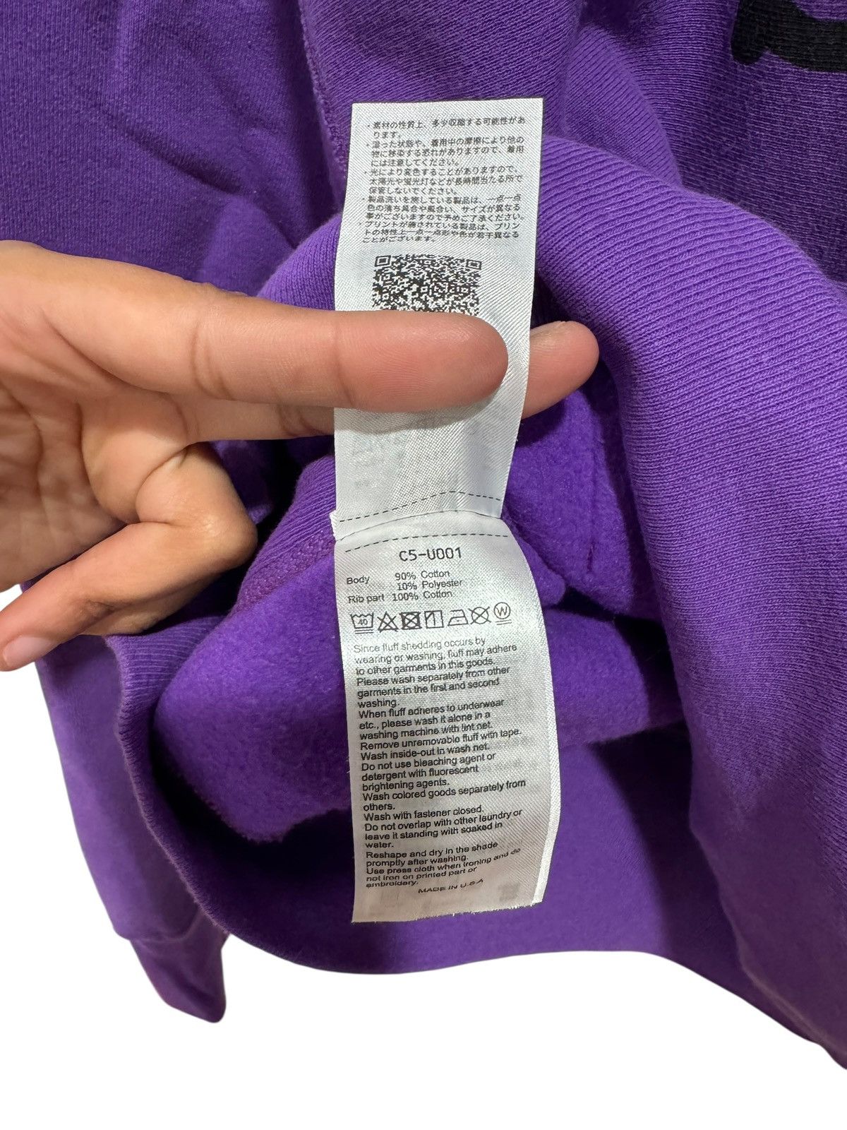 Skoloct Skoloct I Love Sko Hoodie Purple Size US XL / EU 56 / 4 - 6 Thumbnail