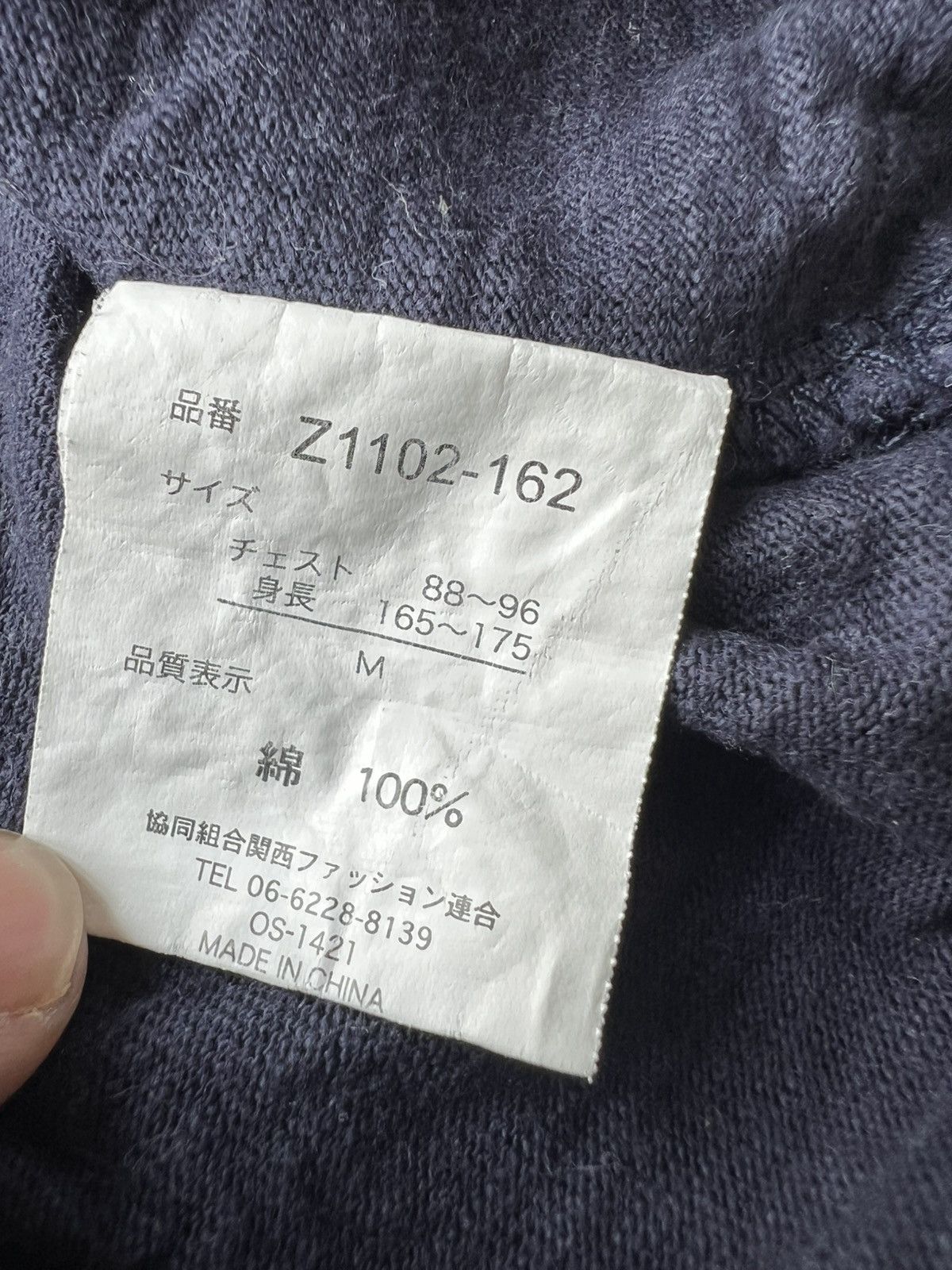 Japanese Brand × Maharishi Iconic Japanese Carp Koi Fish Traditional Yakuza Polo Shirt Size US M / EU 48-50 / 2 - 8 Thumbnail