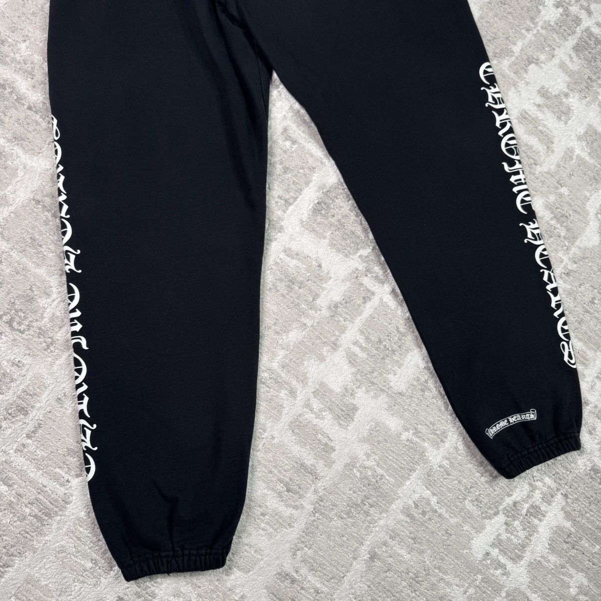 Chrome Hearts Letters scroll logo sweatpants Size US 36 / EU 52 - 8 Thumbnail