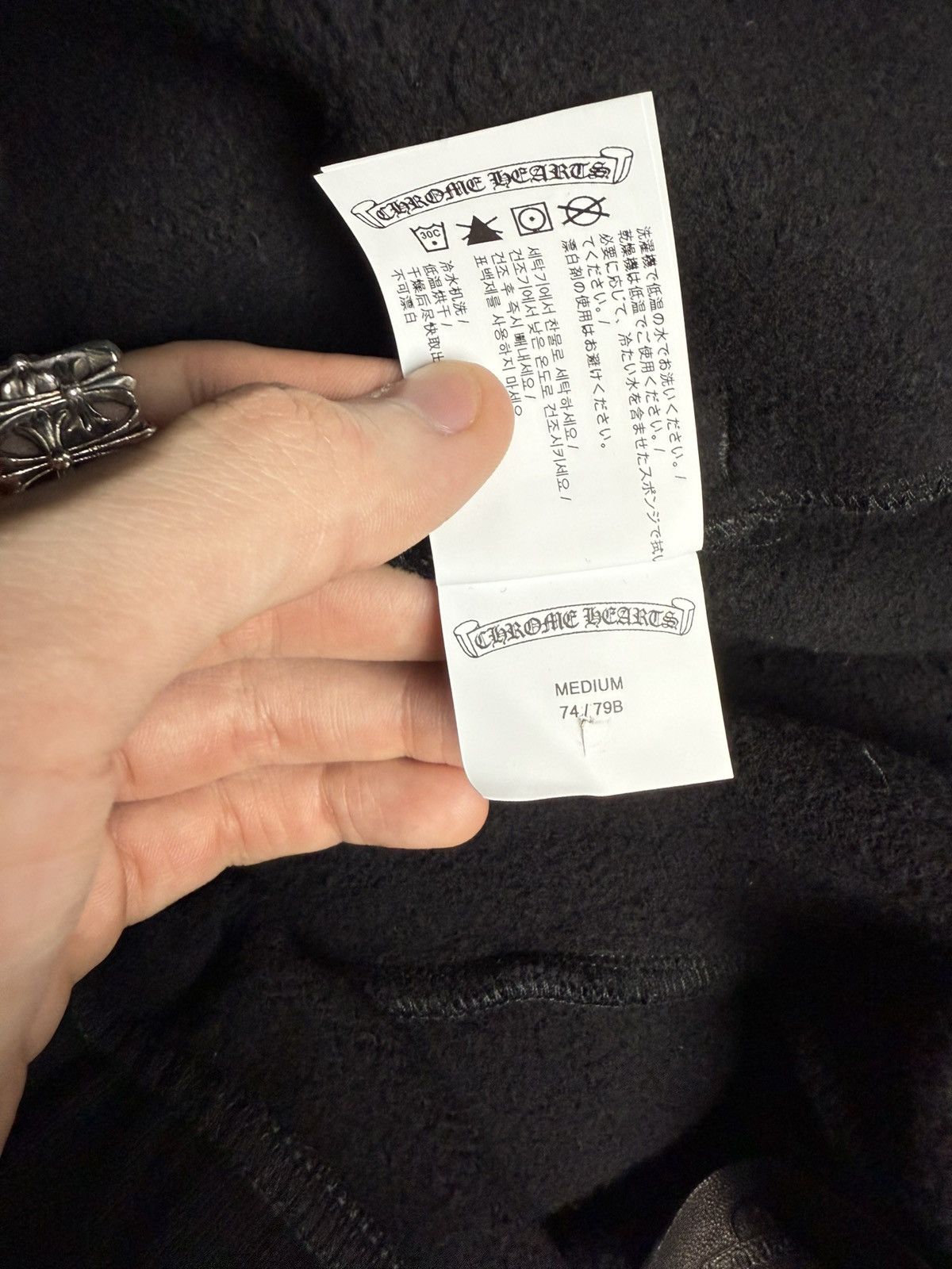 Chrome Hearts Chrome Hearts Triple Cross embroidered logo shorts Size US 32 / EU 48 - 7 Thumbnail