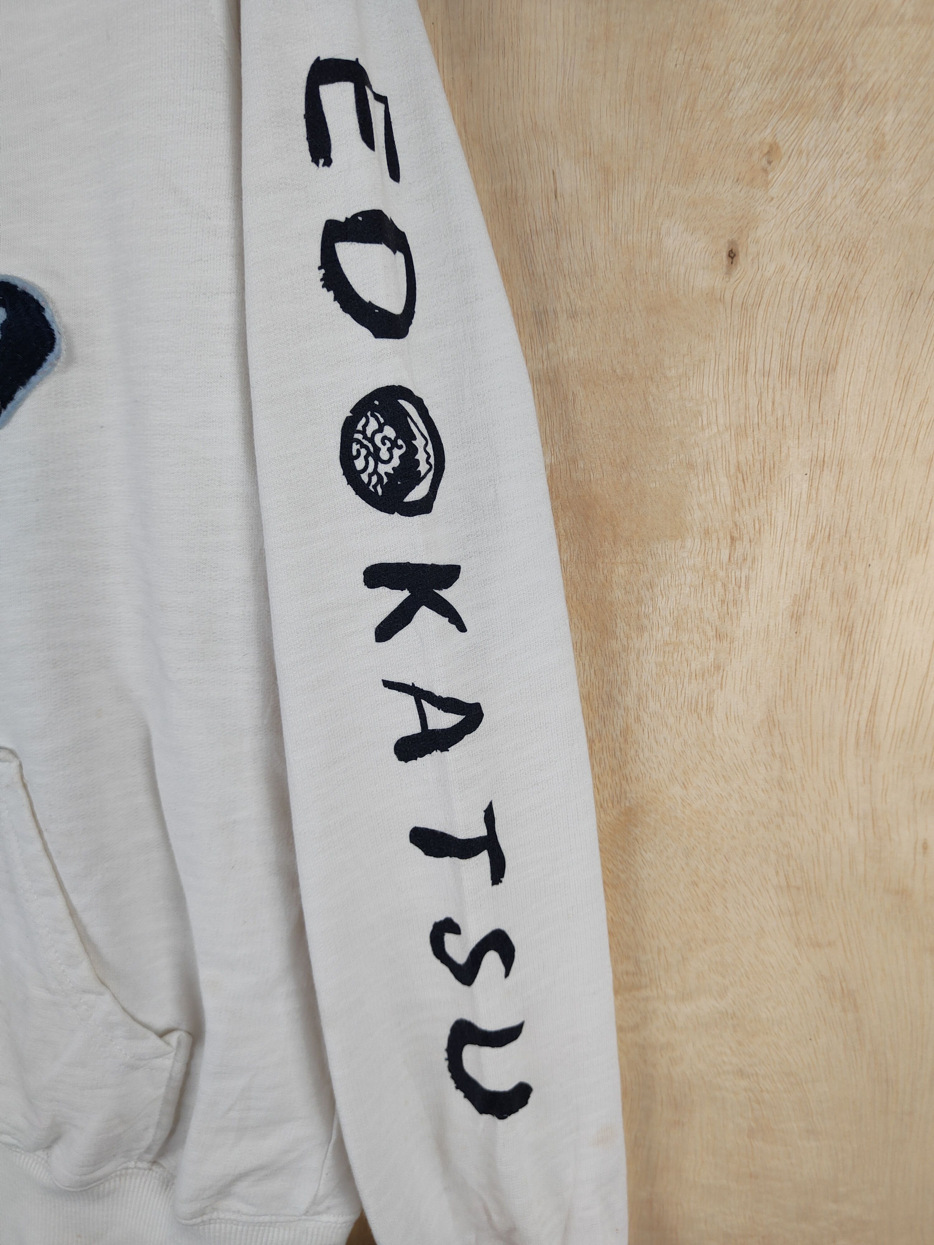 Edition Japan Edo Katsu japan White Sweatshirts #S2519 Size US M / EU 48-50 / 2 - 8 Thumbnail