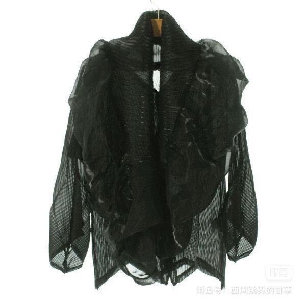 Issey Miyake Issey Miyake size:3 Black double-layered coat Size M / US 6-8 / IT 42-44 - 2 Thumbnail