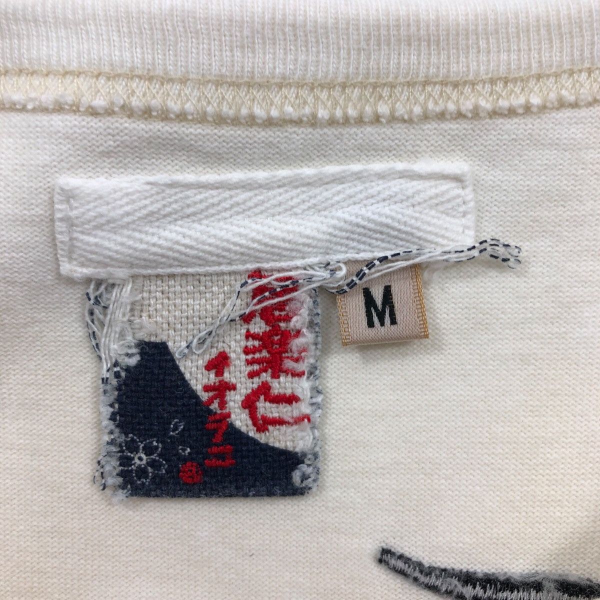 Japanese Brand × Vintage Pick!! Vtg SUKAJAN JAPAN Embroidery Long Sleeve Tshirt Size US M / EU 48-50 / 2 - 5 Thumbnail