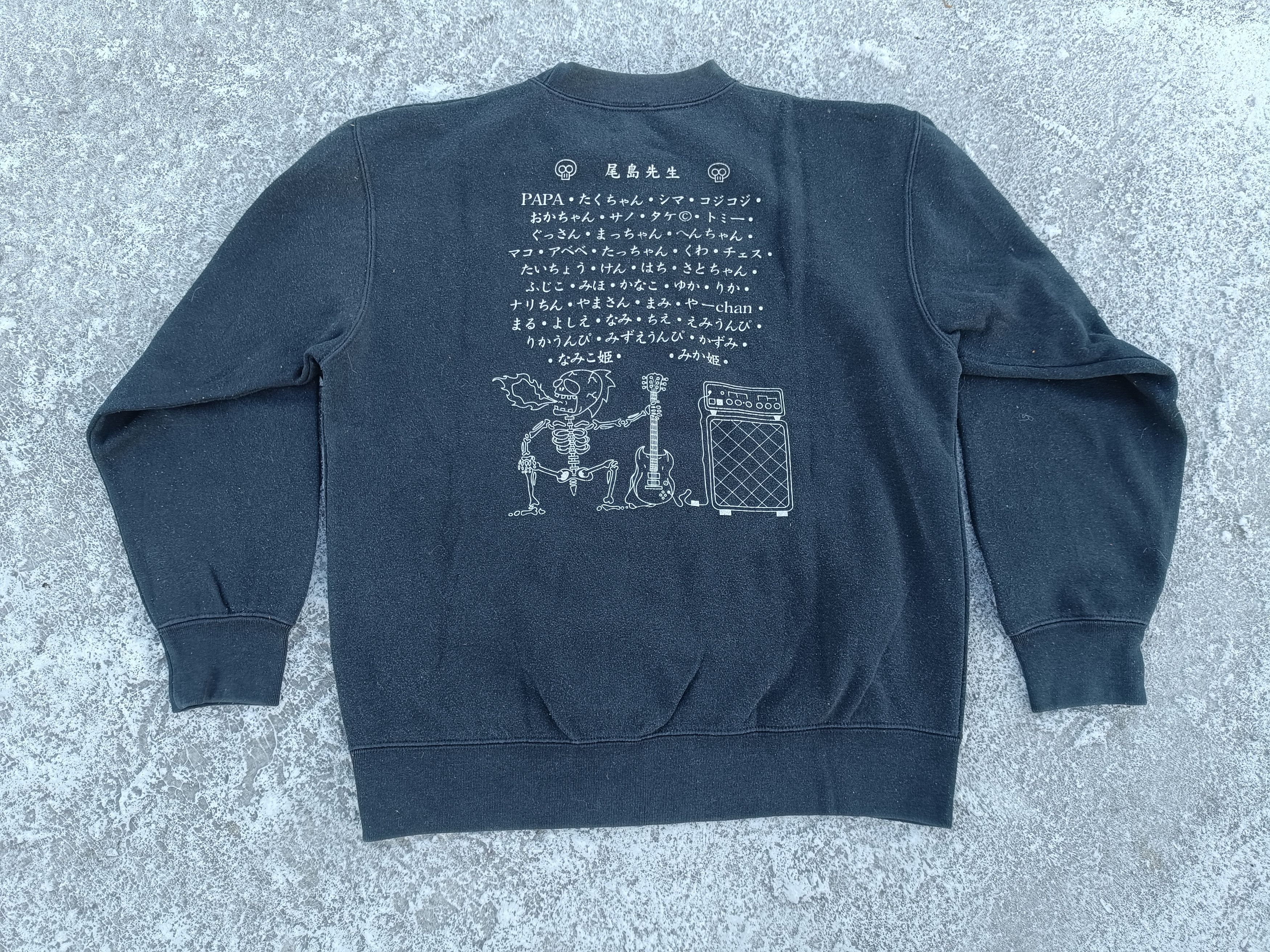 Band Tees The Ozimars crew neck sweatshirt Size US L / EU 52-54 / 3 - 2 Thumbnail