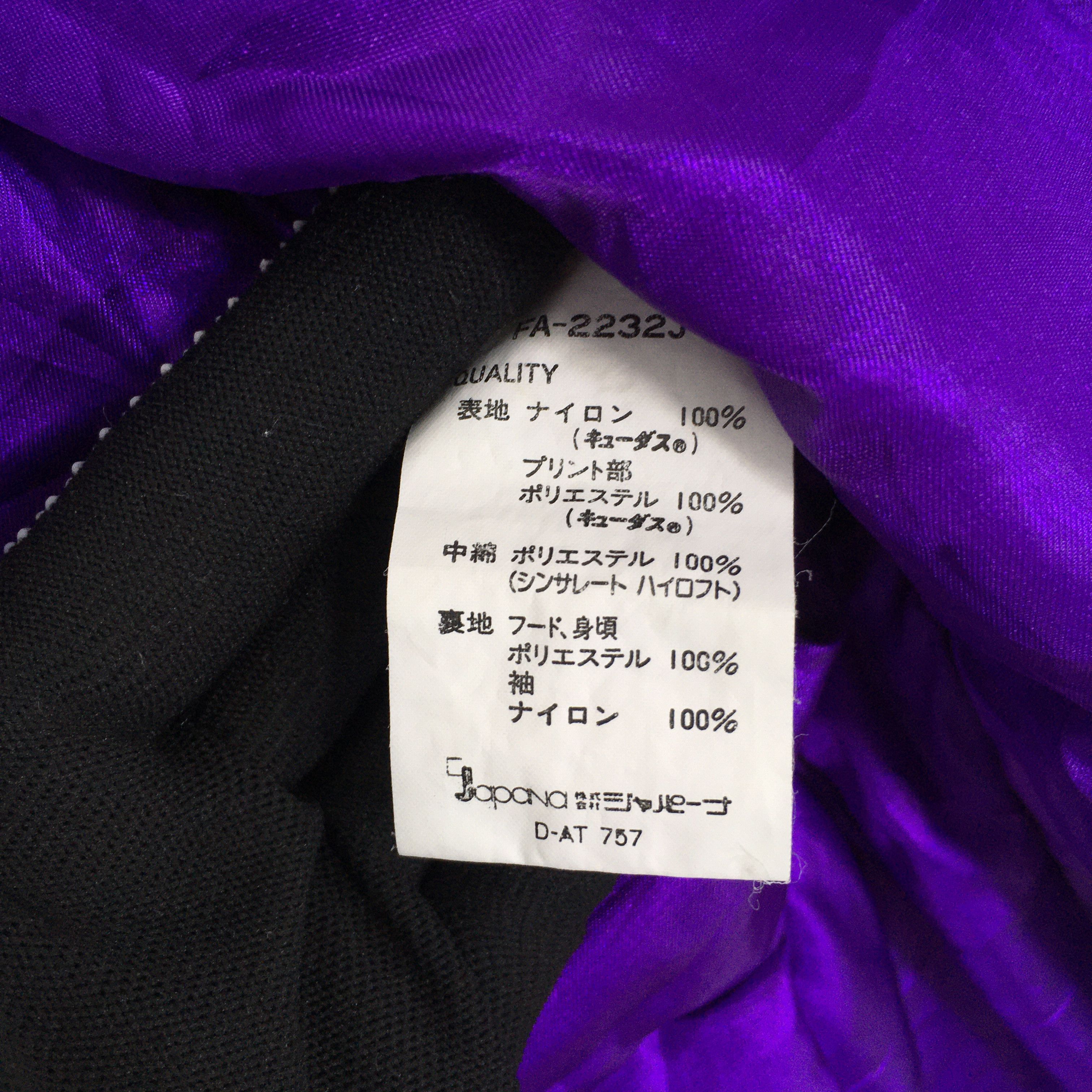 Vintage Vintage 90's Fablice Ski Wear Bomber Parka Jacket XLarge Size US XL / EU 56 / 4 - 7 Thumbnail