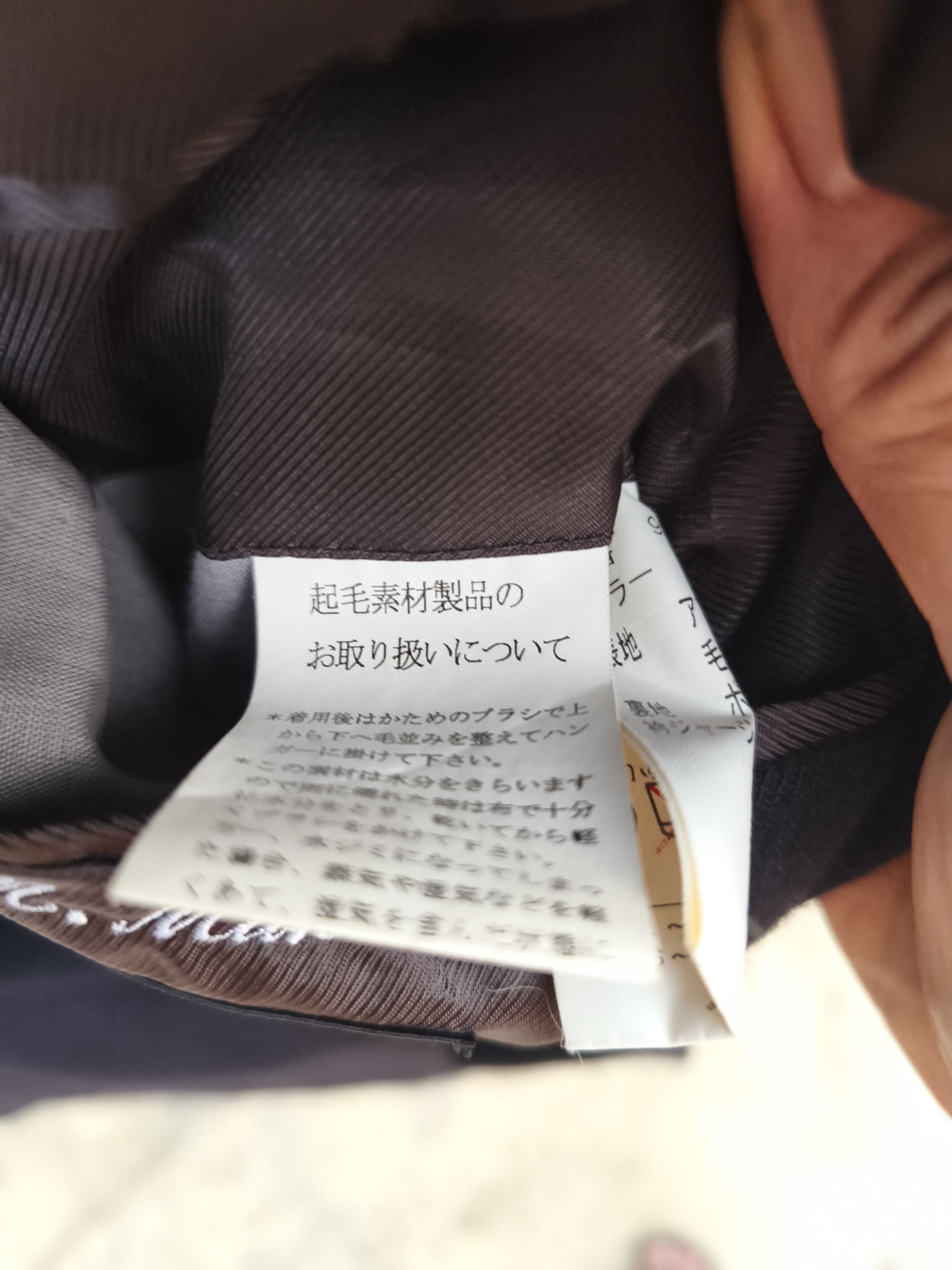 Kansai Yamamoto Sissy by Kansai Yamamoto overcoat wool coat Size US M / EU 48-50 / 2 - 7 Thumbnail