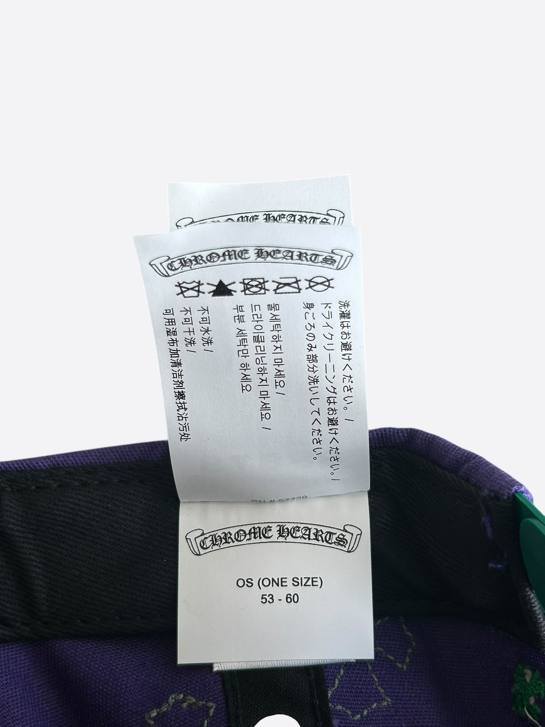 Chrome Hearts Chrome Hearts Purple & Green Cross Patch Hat Size ONE SIZE - 7 Thumbnail