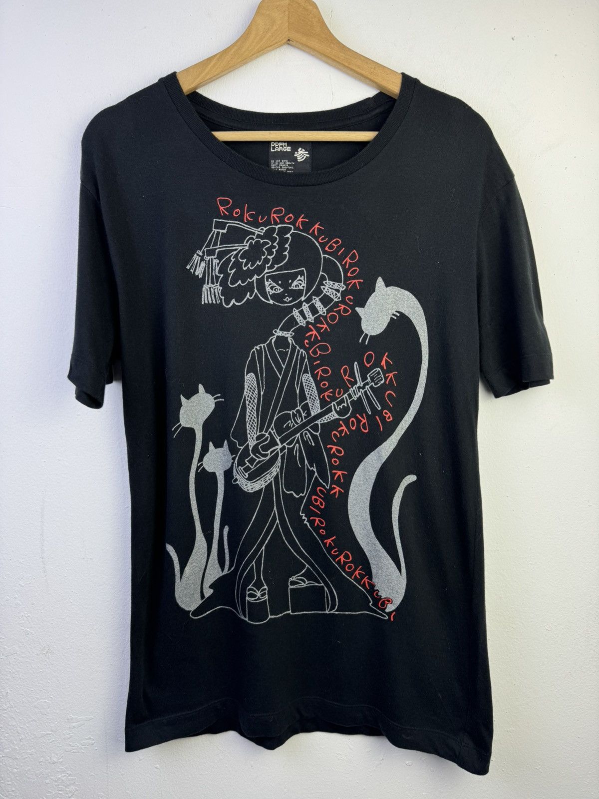 PPFM Vintage PPFM Tshirt Size US L / EU 52-54 / 3 - 1 Thumbnail