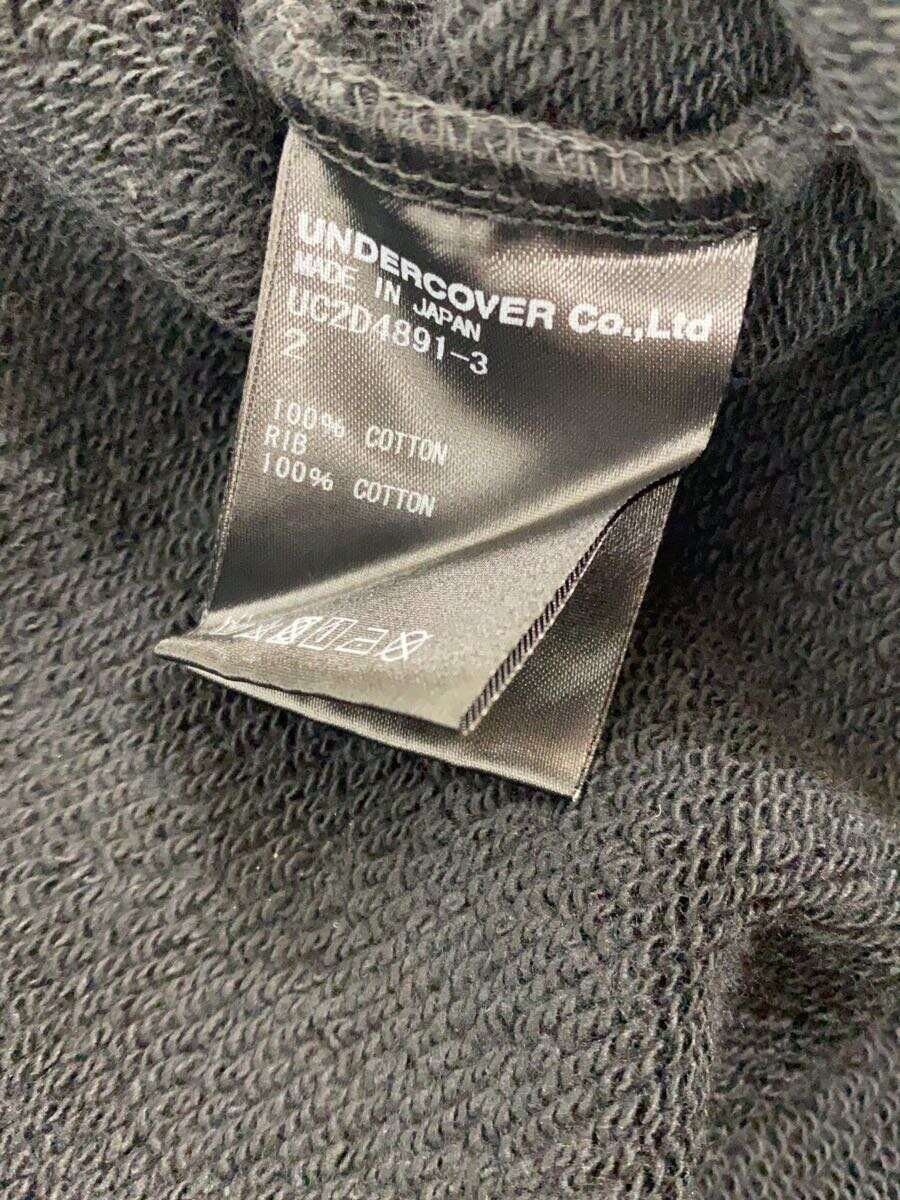 Undercover "TOKIO IS BORING" Sweatshirt Size US M / EU 48-50 / 2 - 4 Thumbnail