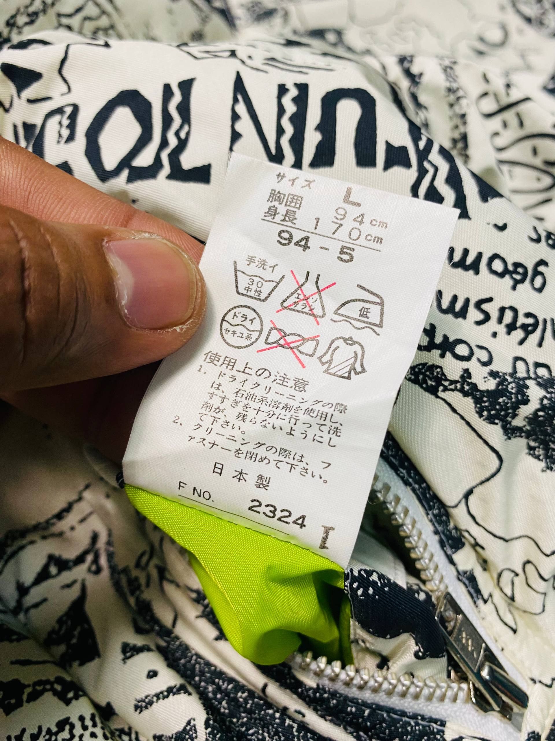Hypebeast Be!Pop Reversible Funky Graphic Jacket 90s Japan Streetwear Size US L / EU 52-54 / 3 - 8 Thumbnail