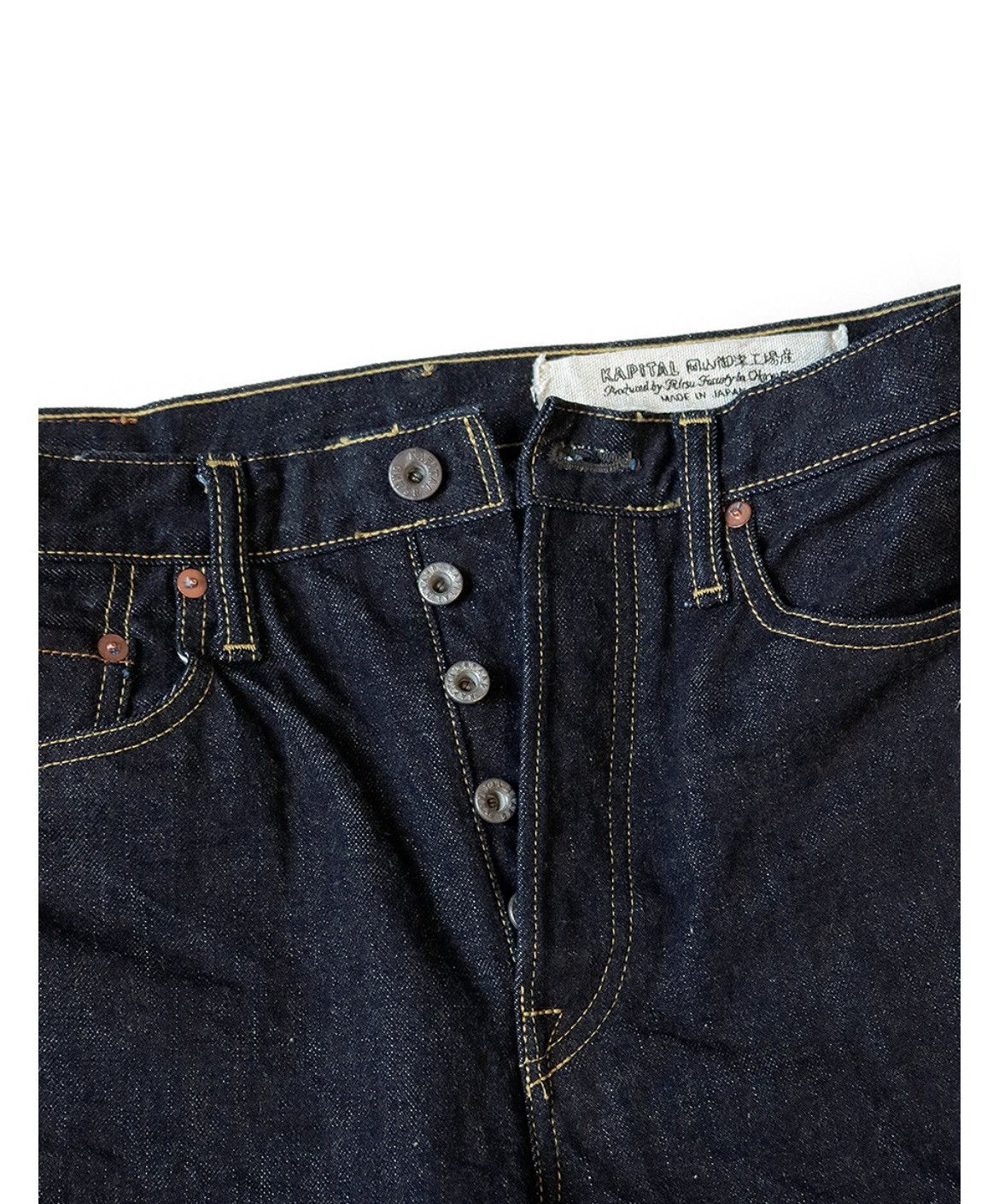 Kapital Kapital 14oz denim 5p monkey Cisco 32inch Size US 32 / EU 48 - 3 Thumbnail