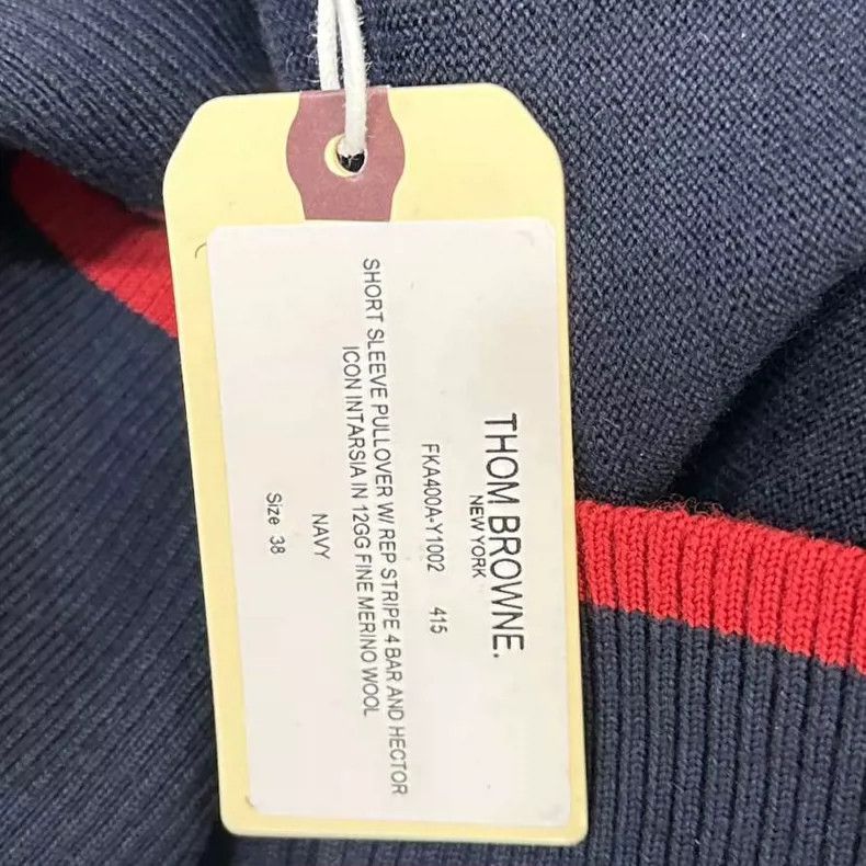 Thom Browne Thom Browne Sausage dog wool knit short sleeves Size US XS / EU 42 / 0 - 4 Thumbnail