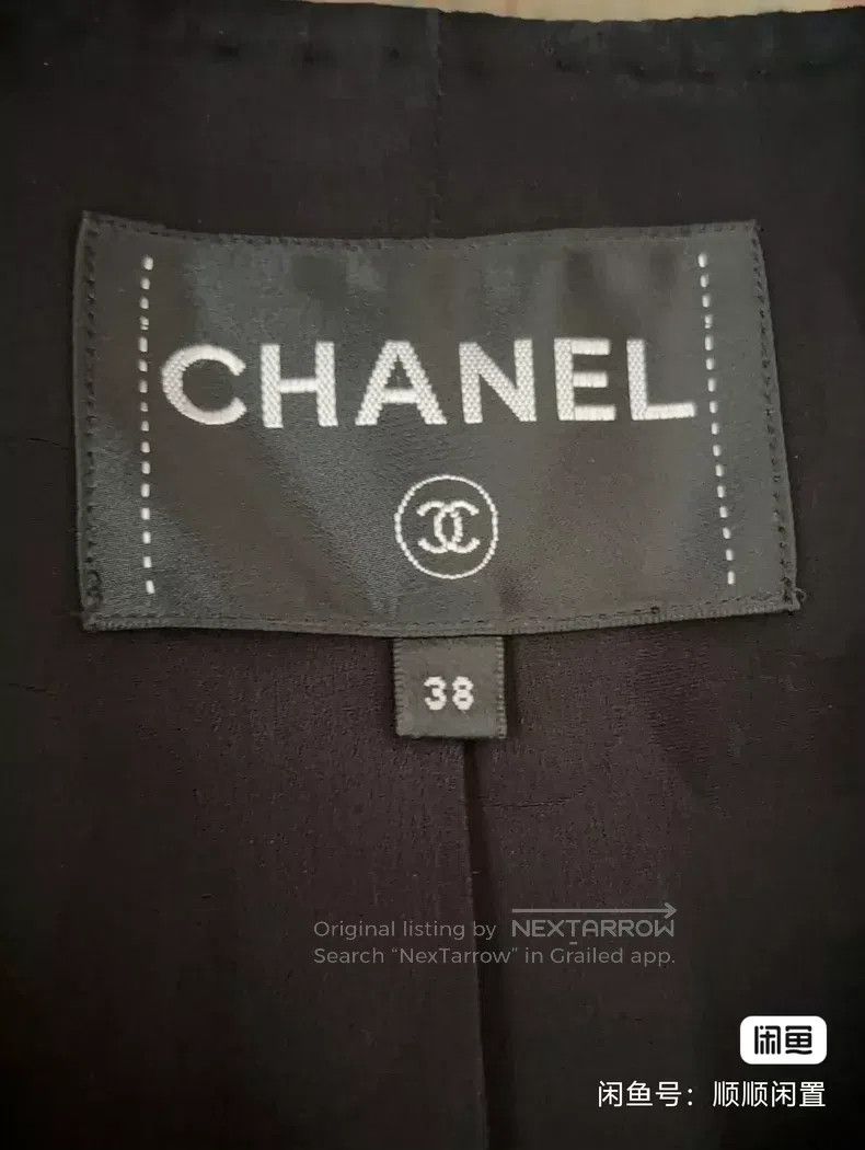 Chanel Chanel Embossed coat Size XS / US 0-2 / IT 36-38 - 2 Thumbnail