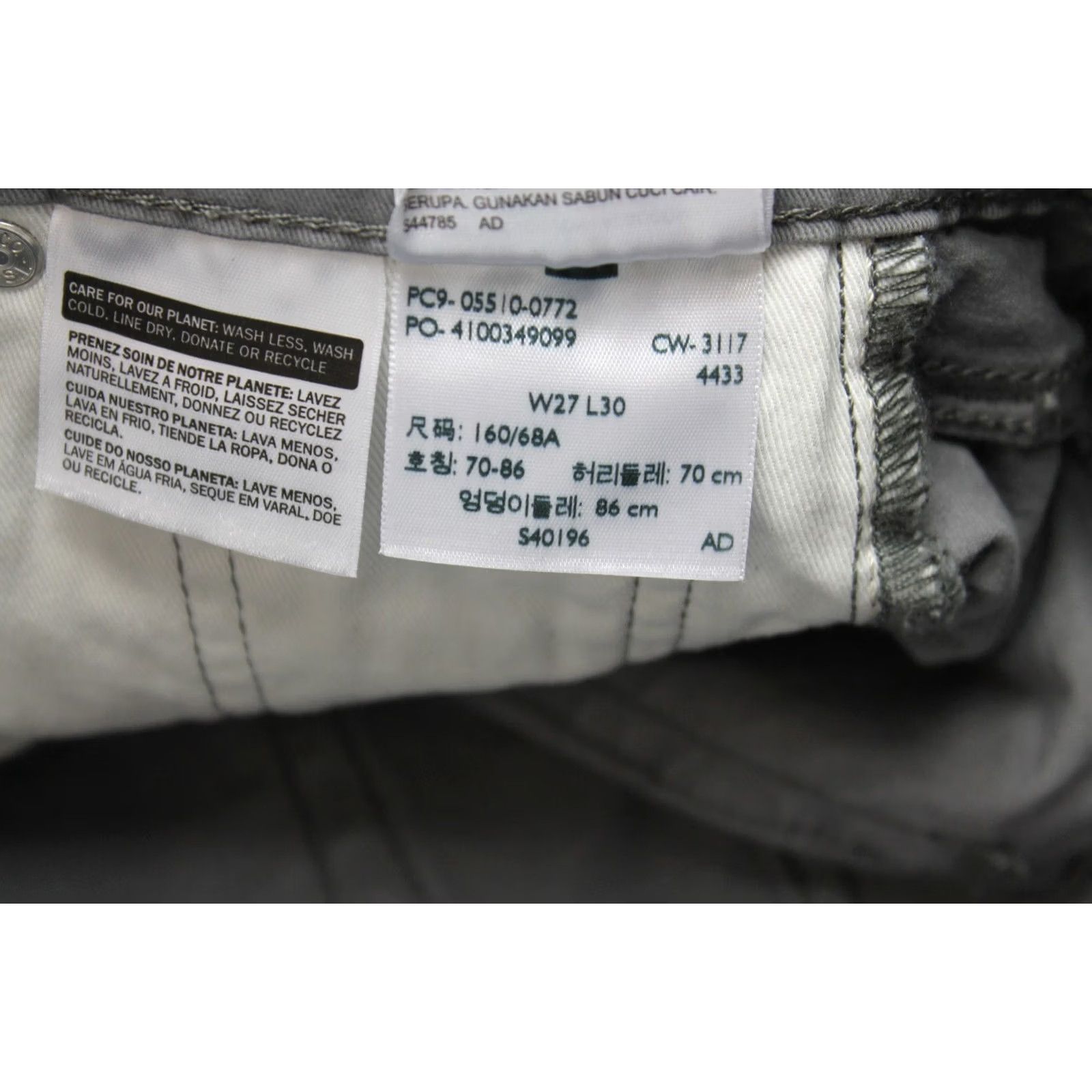 Levi's Levi's 510 Trousers Men W27/L30 Stretch Zipper Fly Grey Skinny Pockets Ohio? (Note: content provided does not include Ohio; returning optimized title) Size US 27 - 8 Thumbnail