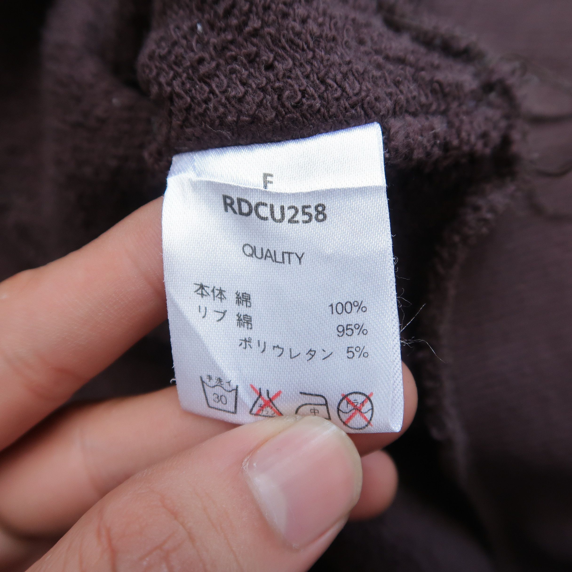 Japanese Brand 2000s Vanquish Japan Distressed Faded Shoulder Hole Size US L / EU 52-54 / 3 - 11 Thumbnail
