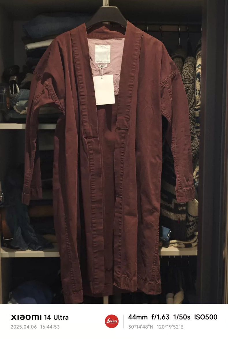 Visvim Rare Burgundy Vintage Kimono Style Robe Size US S / EU 44-46 / 1 - 1 Thumbnail
