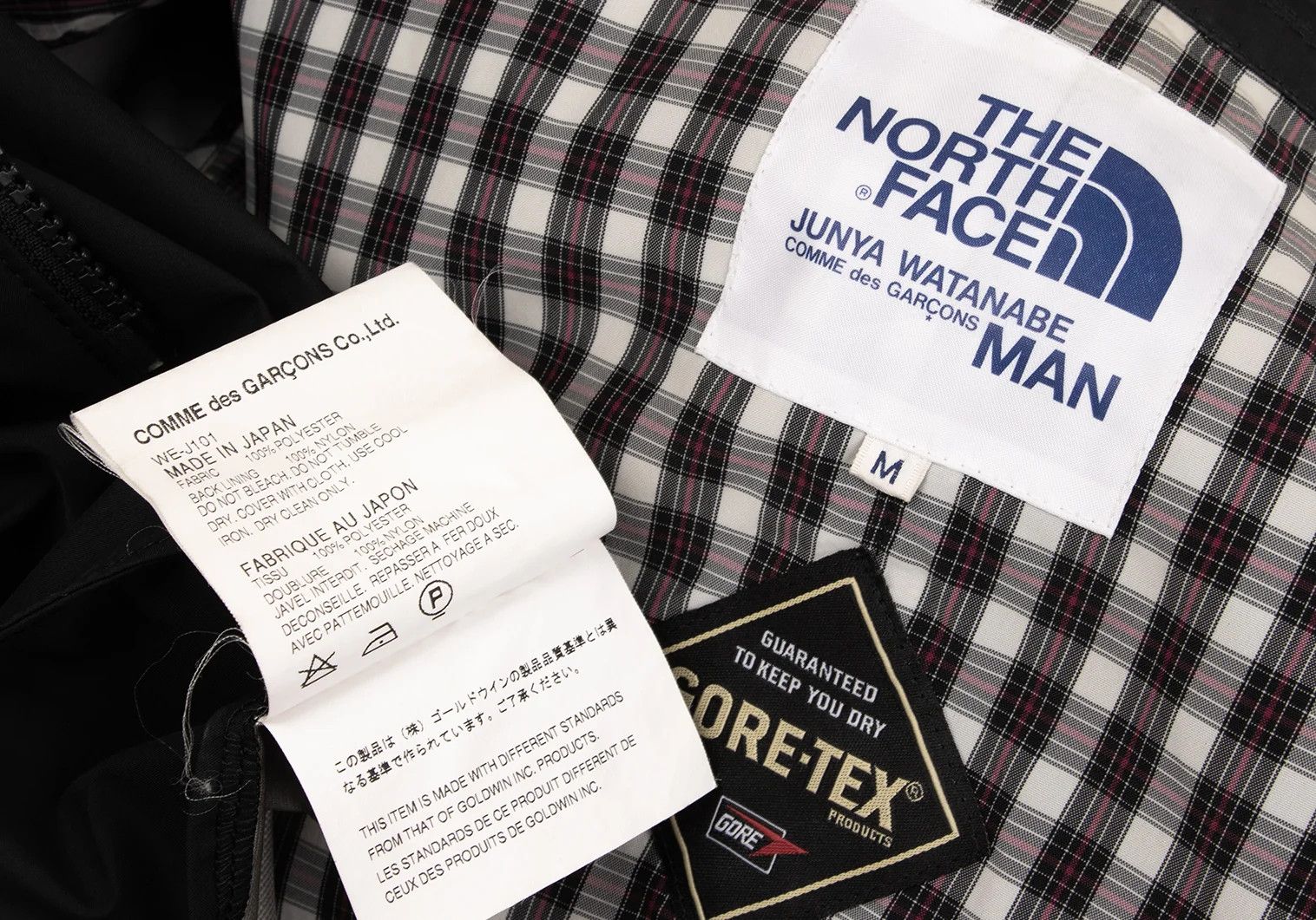 Junya Watanabe GORE-TEX Tech Jacket in Black, Size M Size US M / EU 48-50 / 2 - 19 Thumbnail