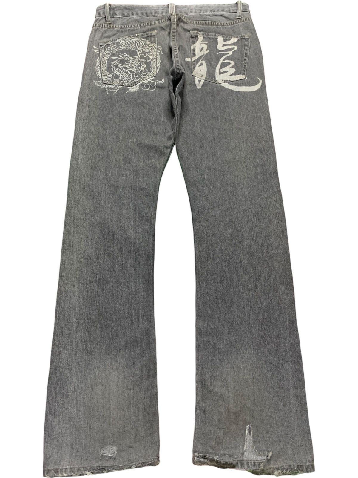Japanese Brand Vintage Japanese Brand Dragon Yakuza Style Bootcut Jeans Size US 33 - 1 Thumbnail