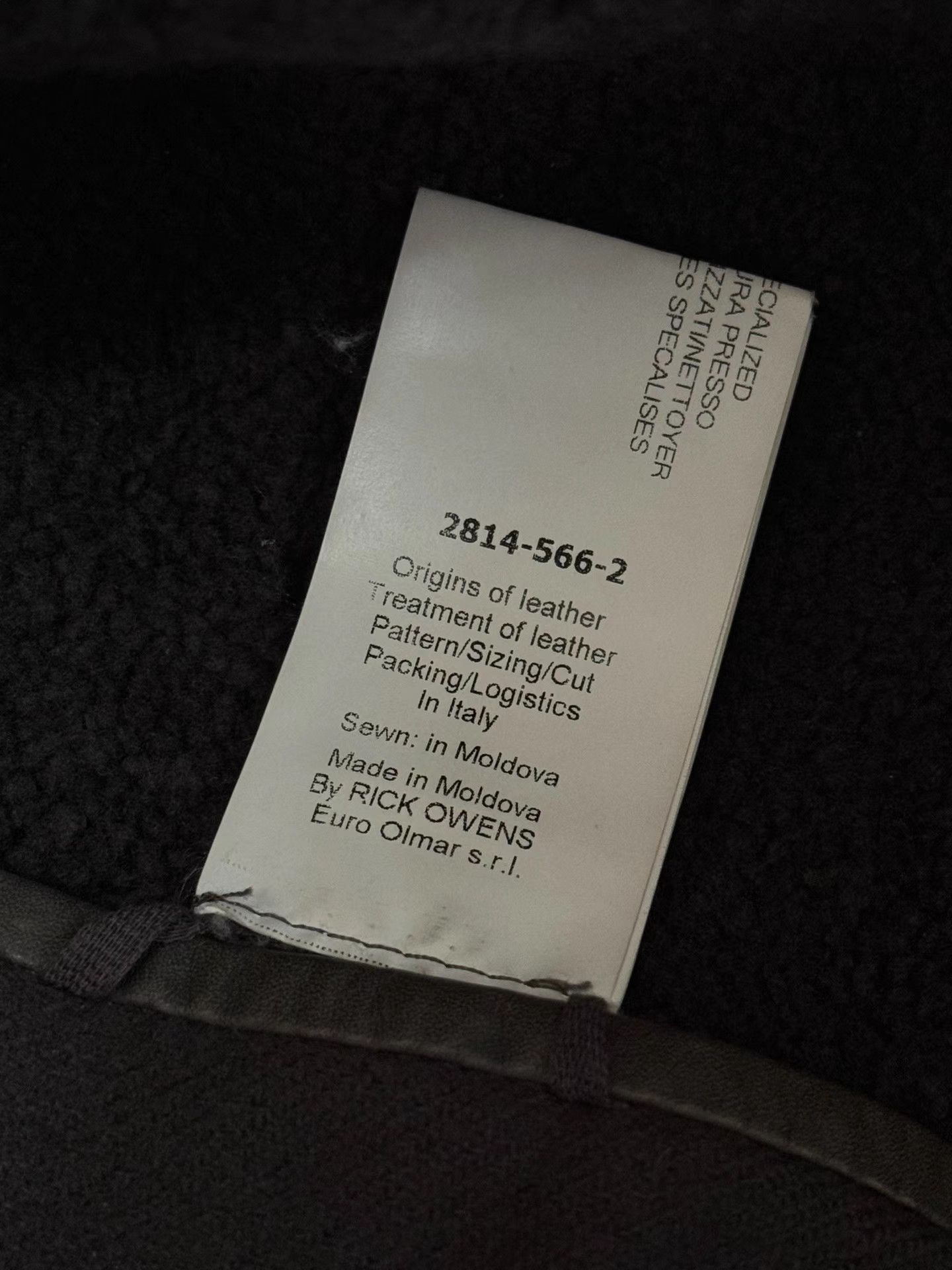 Rick Owens Rick Owens 14FW mainline shearling jacket Size US M / EU 48-50 / 2 - 7 Thumbnail