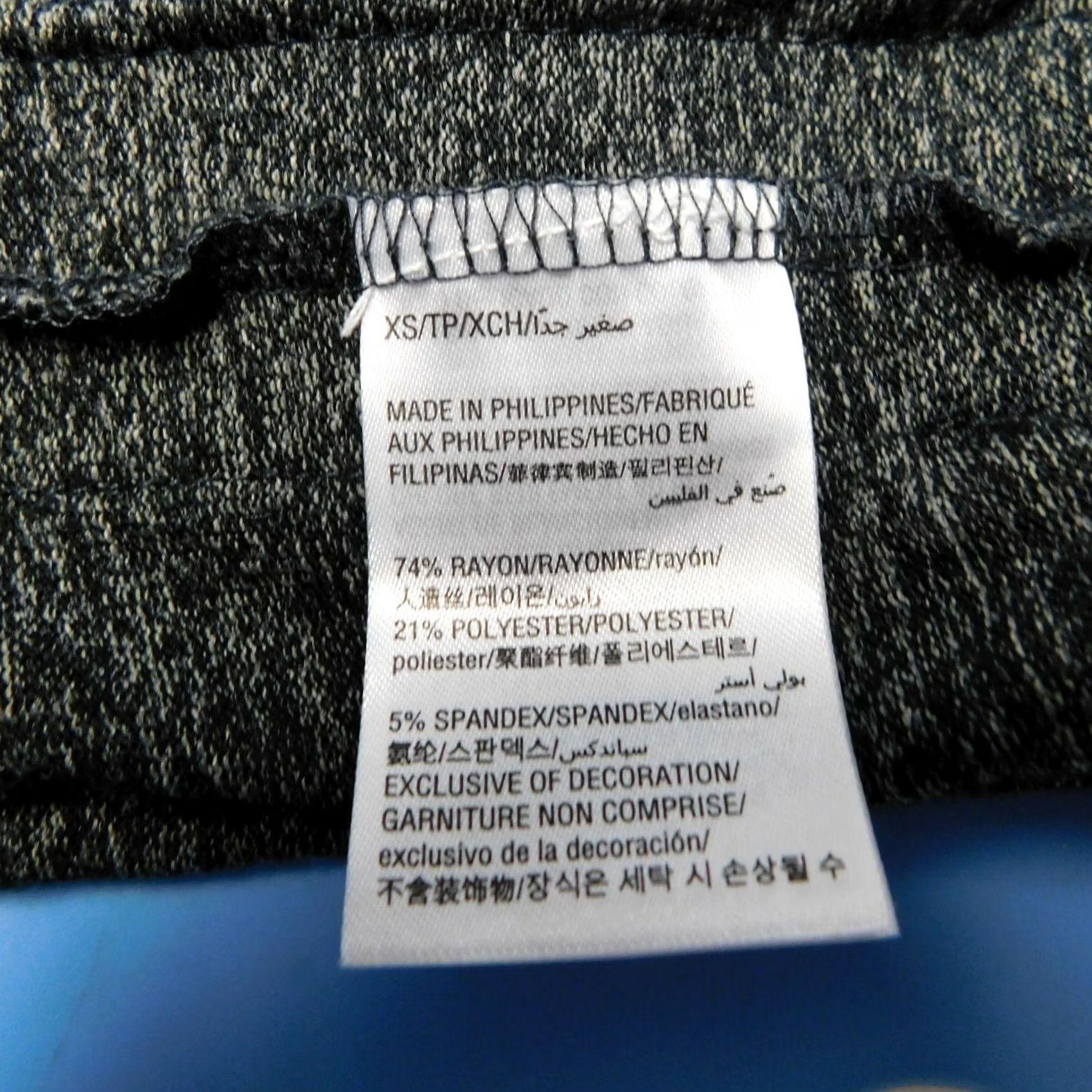 Vintage INC International Concepts Shimmer Stripe Jogger Pajama Pants XS Black Womens Pajama Pants Shimmer Stripe Jogger Pants XS Black INC Womens Size 26" / US 2 / IT 38 - 5 Thumbnail
