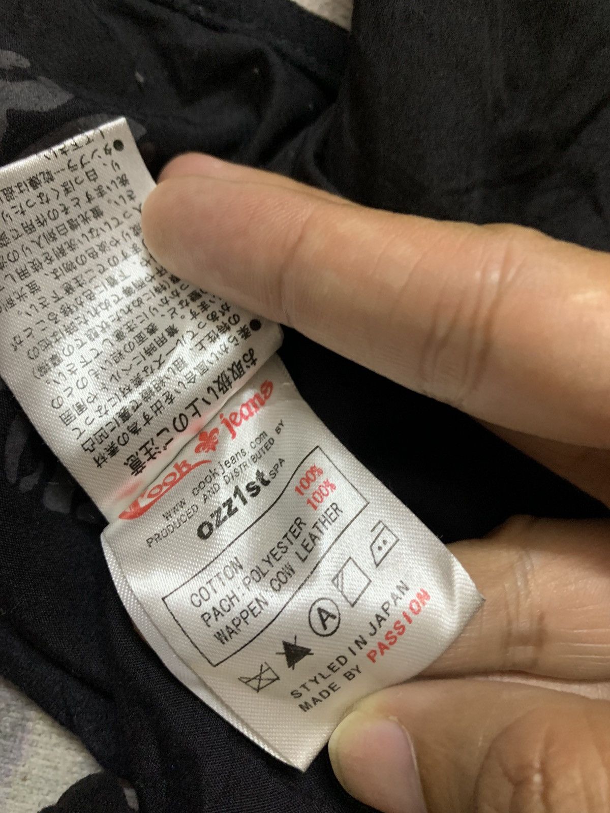 If Six Was Nine Gimmick Vest Japanese Brand Cook & Jeans Share Spirit LGB Size US M / EU 48-50 / 2 - 7 Thumbnail