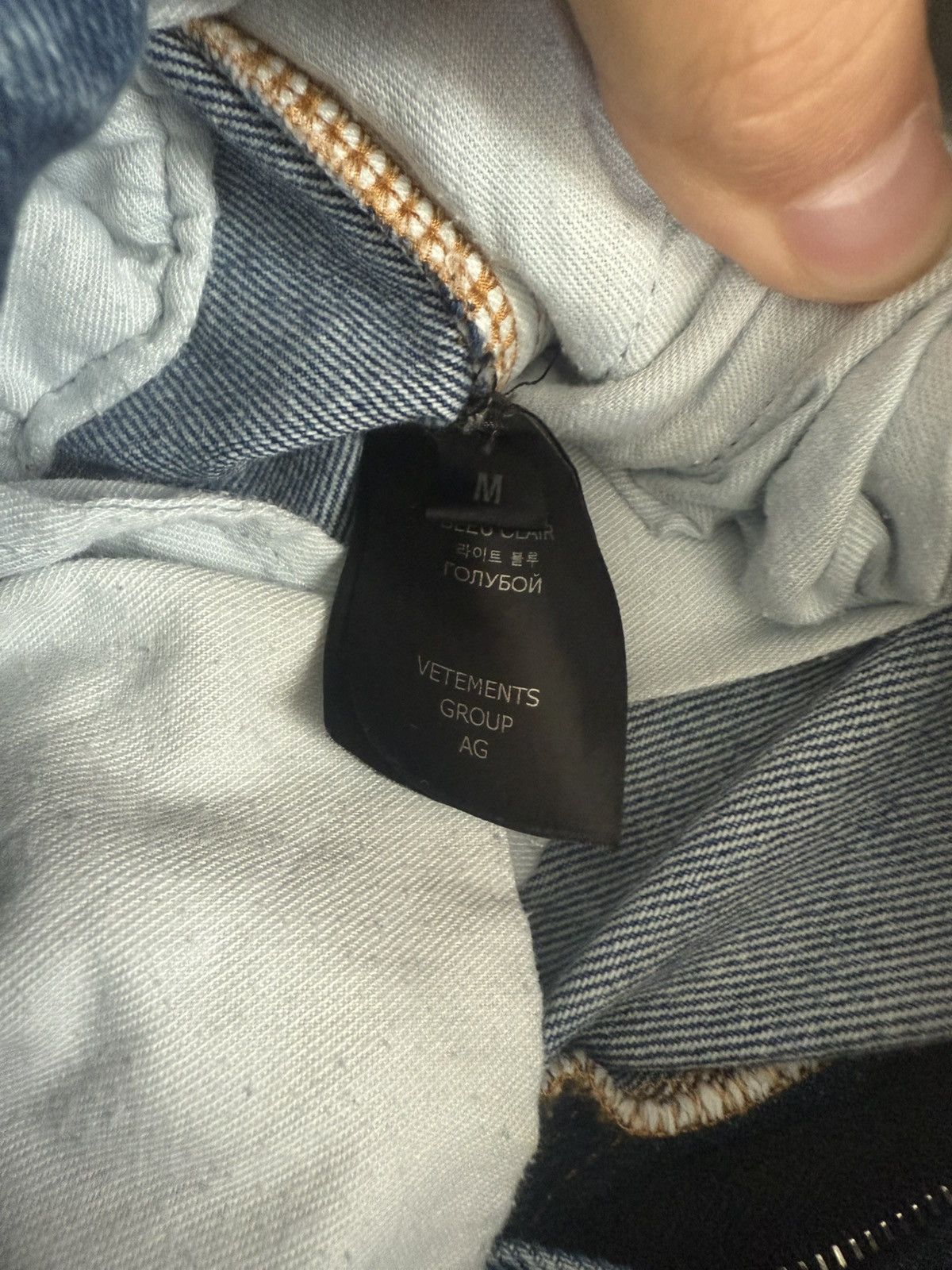Vetements OG runway Big shape/Transformer Jeans Size US 29 - 6 Thumbnail