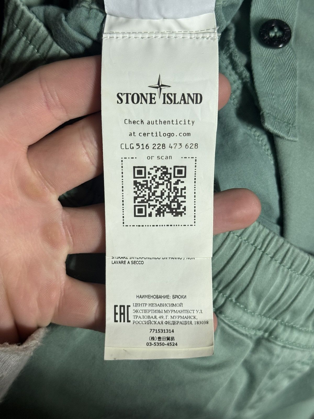 Stone Island Stone Island Cargo Pants - Mint Green Size US 34 / EU 50 - 7 Thumbnail
