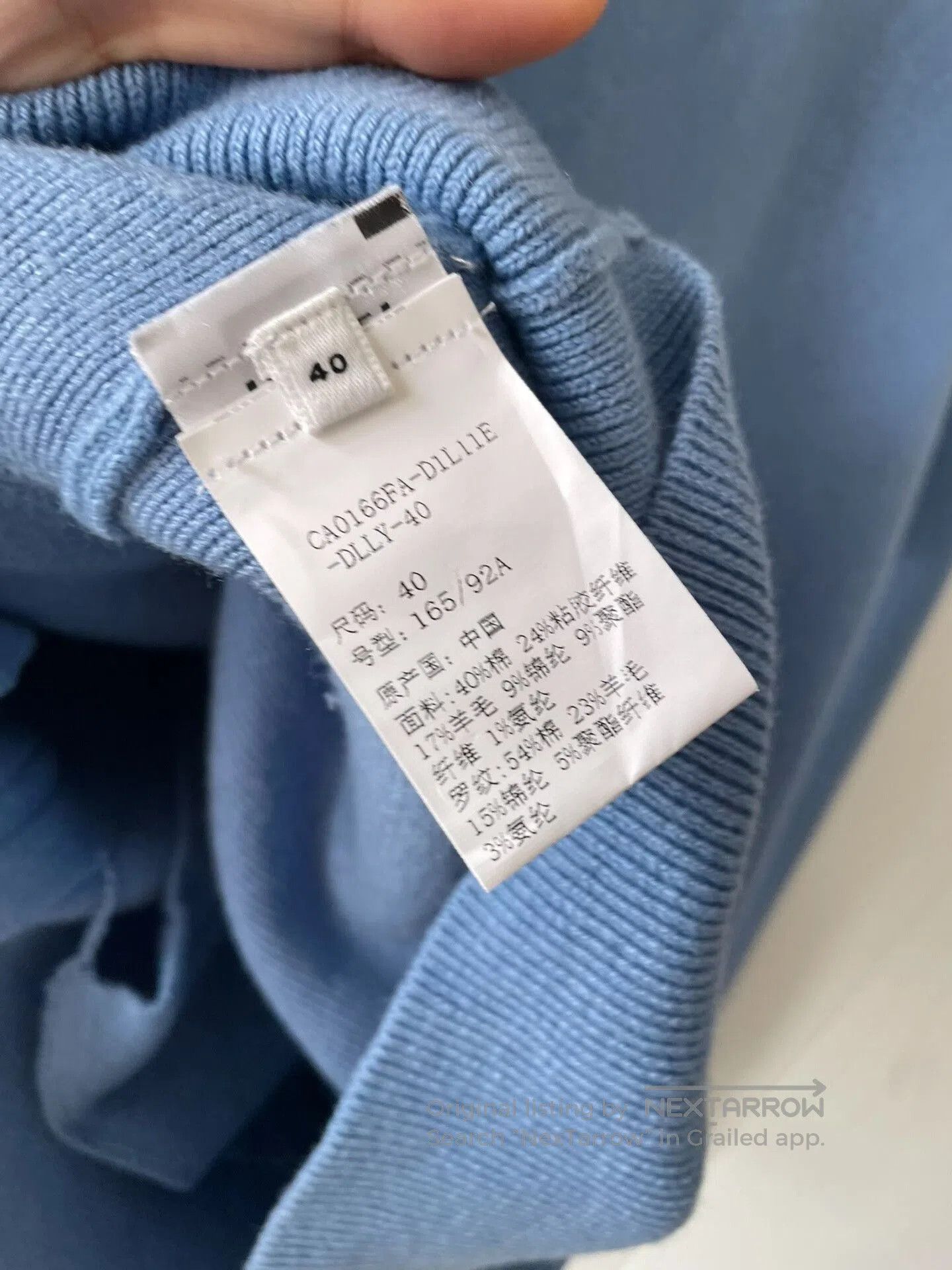 Isabel Marant Etoile MARANT ETOILE Lanya Knit Cardigan. Size S / US 4 / IT 40 - 7 Thumbnail