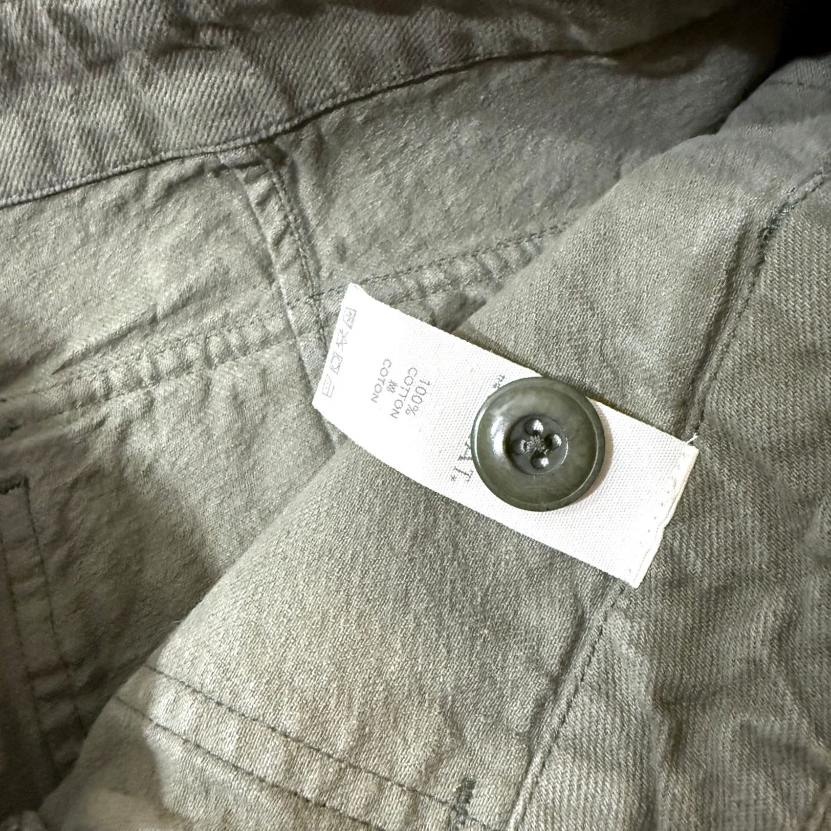 THE GREAT The Great Women's Pants 27 Cropped Straight Leg Cotton Green Casual 27 Waist 32 Inseam 21.5 In Knit Lightweight A8 Size 24" / US 00 / IT 34 - 4 Thumbnail