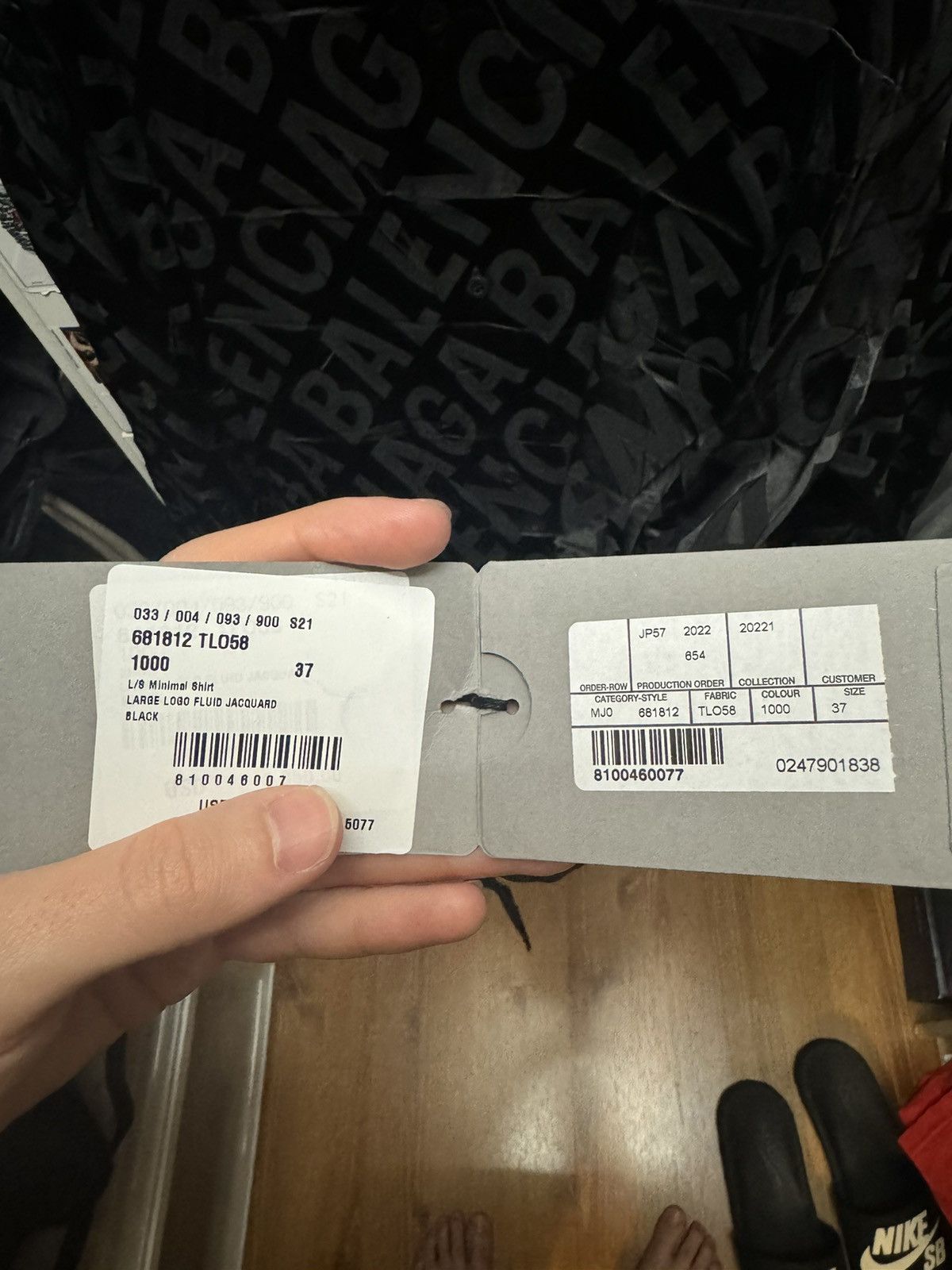 Balenciaga Large Logo Fluid Jacquard Size US XL / EU 56 / 4 - 6 Thumbnail