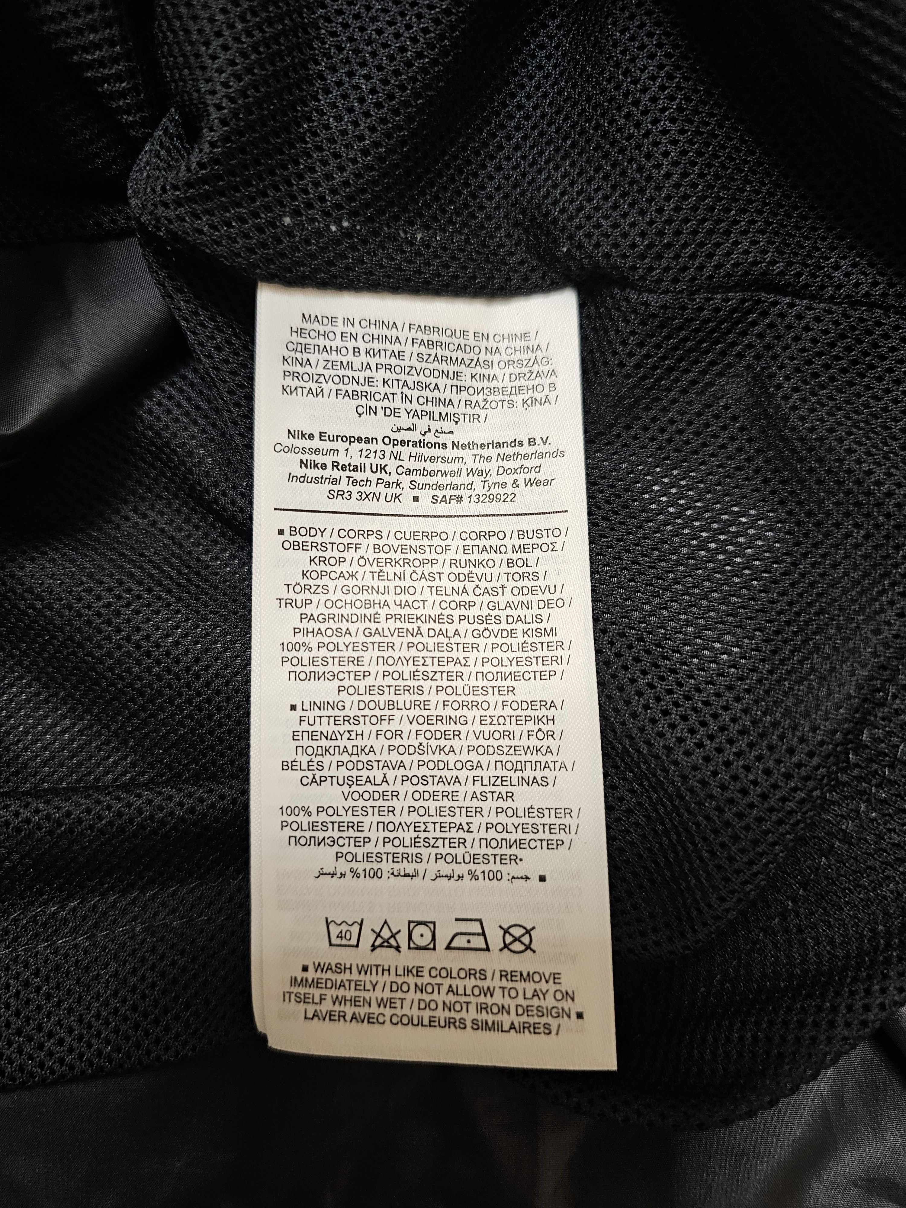 Nike BRIGHTON 2023 2024 TRAINING FOOTBALL JACKET SOCCER JACKET Size US M / EU 48-50 / 2 - 7 Thumbnail